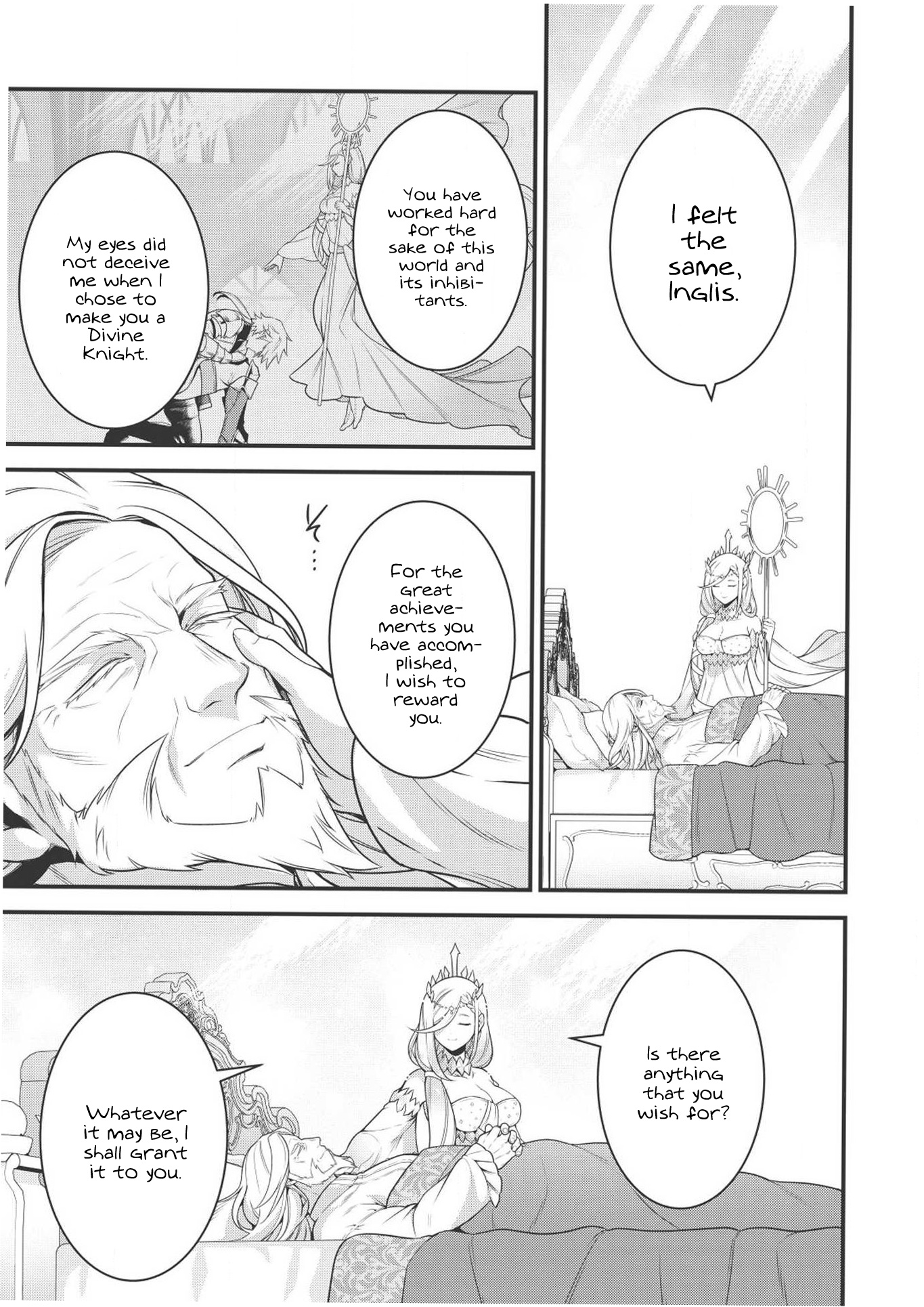 Eiyu-Oh, Bu wo Kiwameru Tame Tensei Su, Soshite, Sekai Saikyou no Minarai Kisi Chapter 1 page 3 - Chapter 1