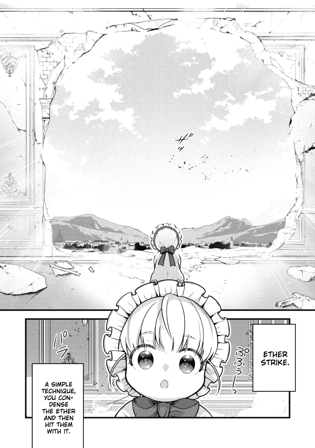 Eiyu-Oh, Bu wo Kiwameru Tame Tensei Su, Soshite, Sekai Saikyou no Minarai Kisi Chapter 1 page 31 - Chapter 1