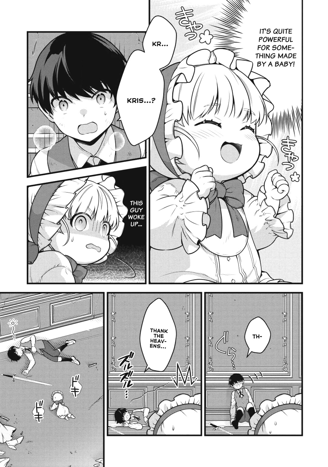 Eiyu-Oh, Bu wo Kiwameru Tame Tensei Su, Soshite, Sekai Saikyou no Minarai Kisi Chapter 1 page 32 - Chapter 1