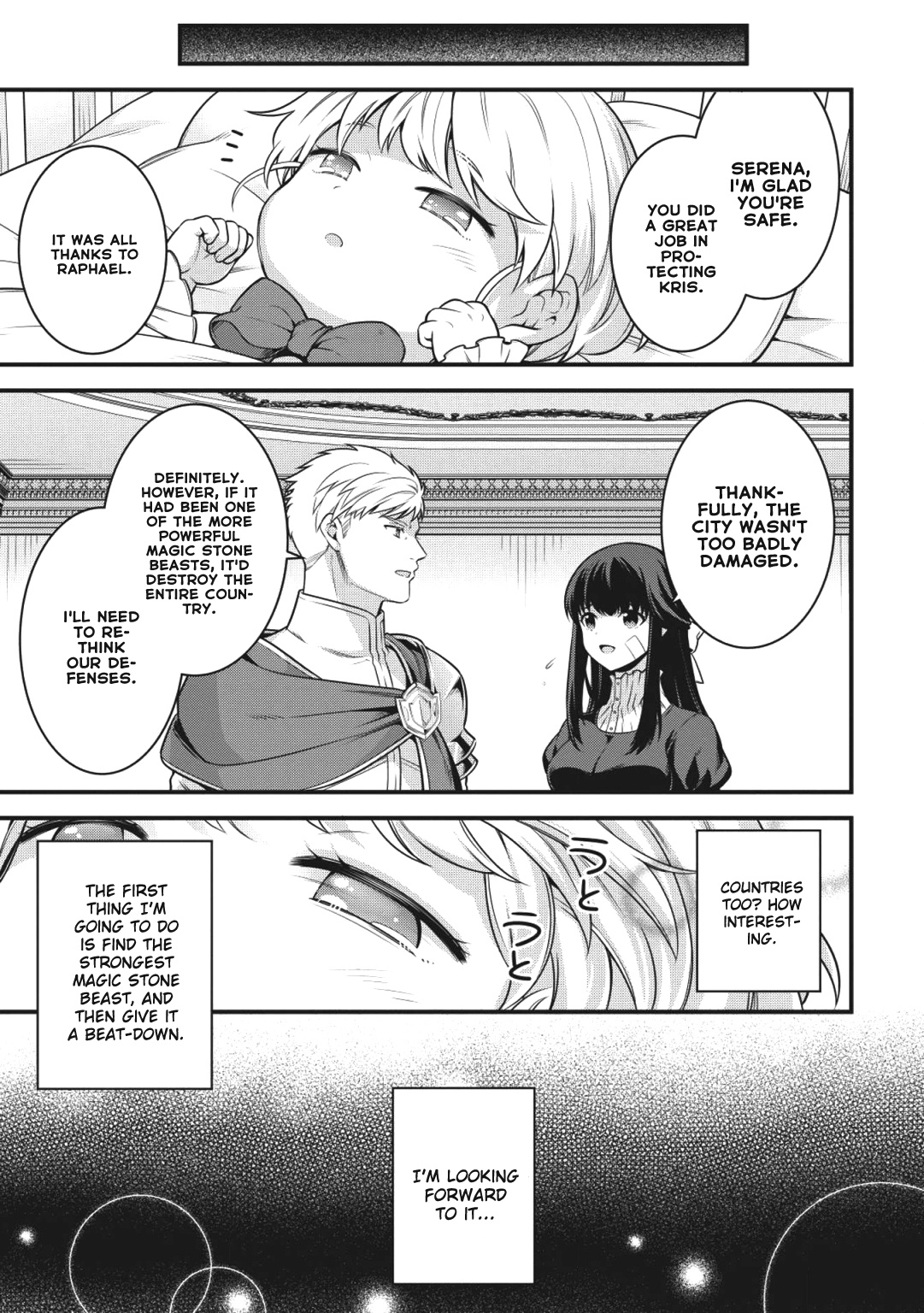 Eiyu-Oh, Bu wo Kiwameru Tame Tensei Su, Soshite, Sekai Saikyou no Minarai Kisi Chapter 1 page 34 - Chapter 1
