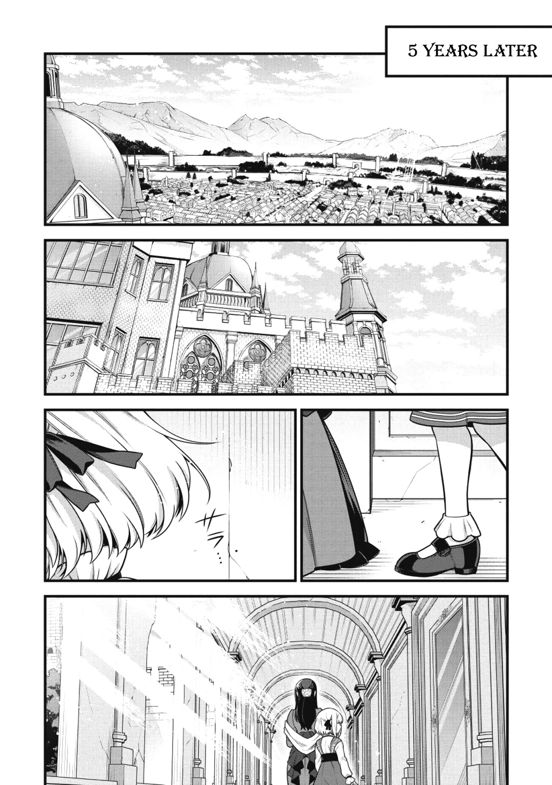 Eiyu-Oh, Bu wo Kiwameru Tame Tensei Su, Soshite, Sekai Saikyou no Minarai Kisi Chapter 1 page 35 - Chapter 1