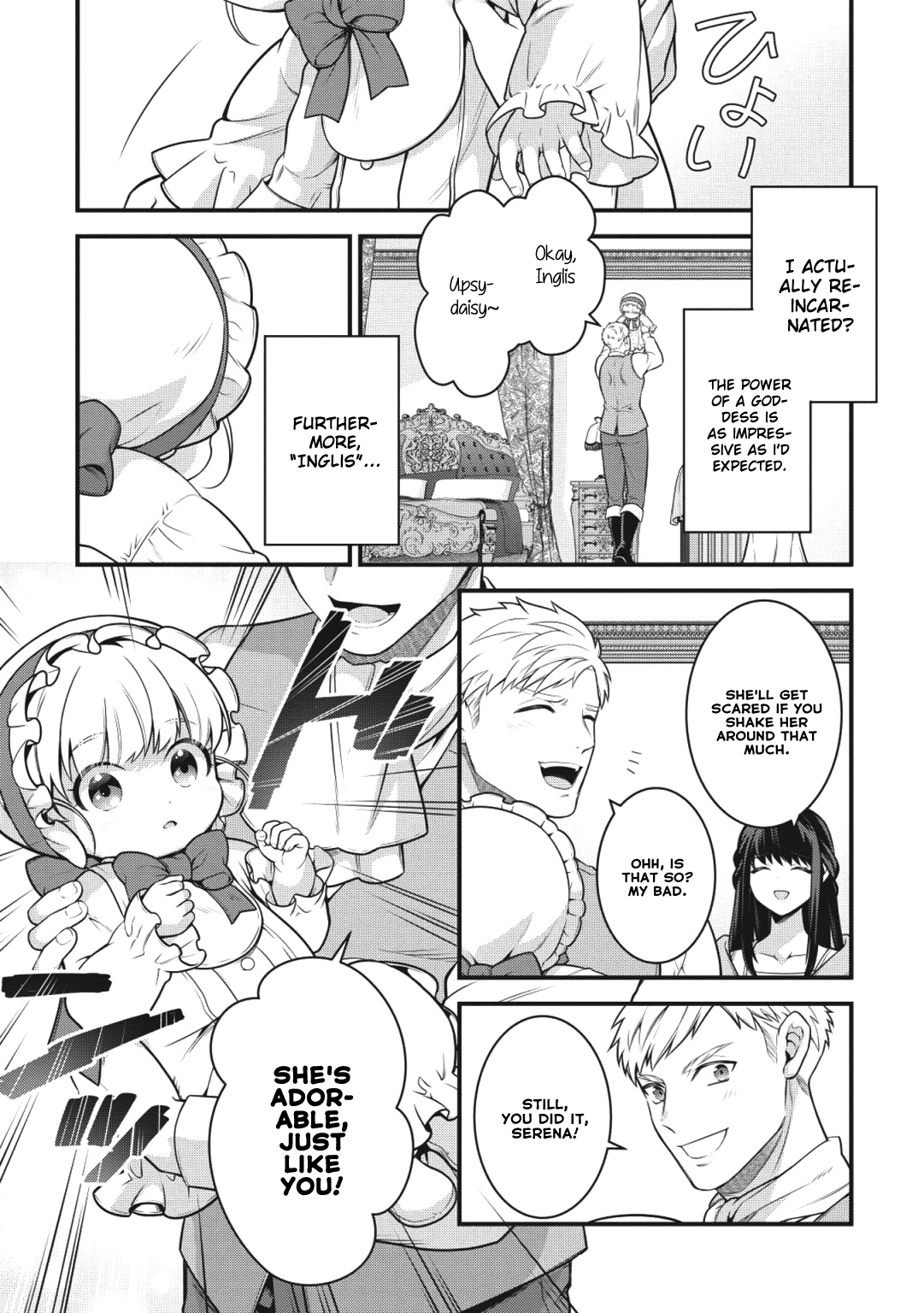 Eiyu-Oh, Bu wo Kiwameru Tame Tensei Su, Soshite, Sekai Saikyou no Minarai Kisi Chapter 1 page 9 - Chapter 1