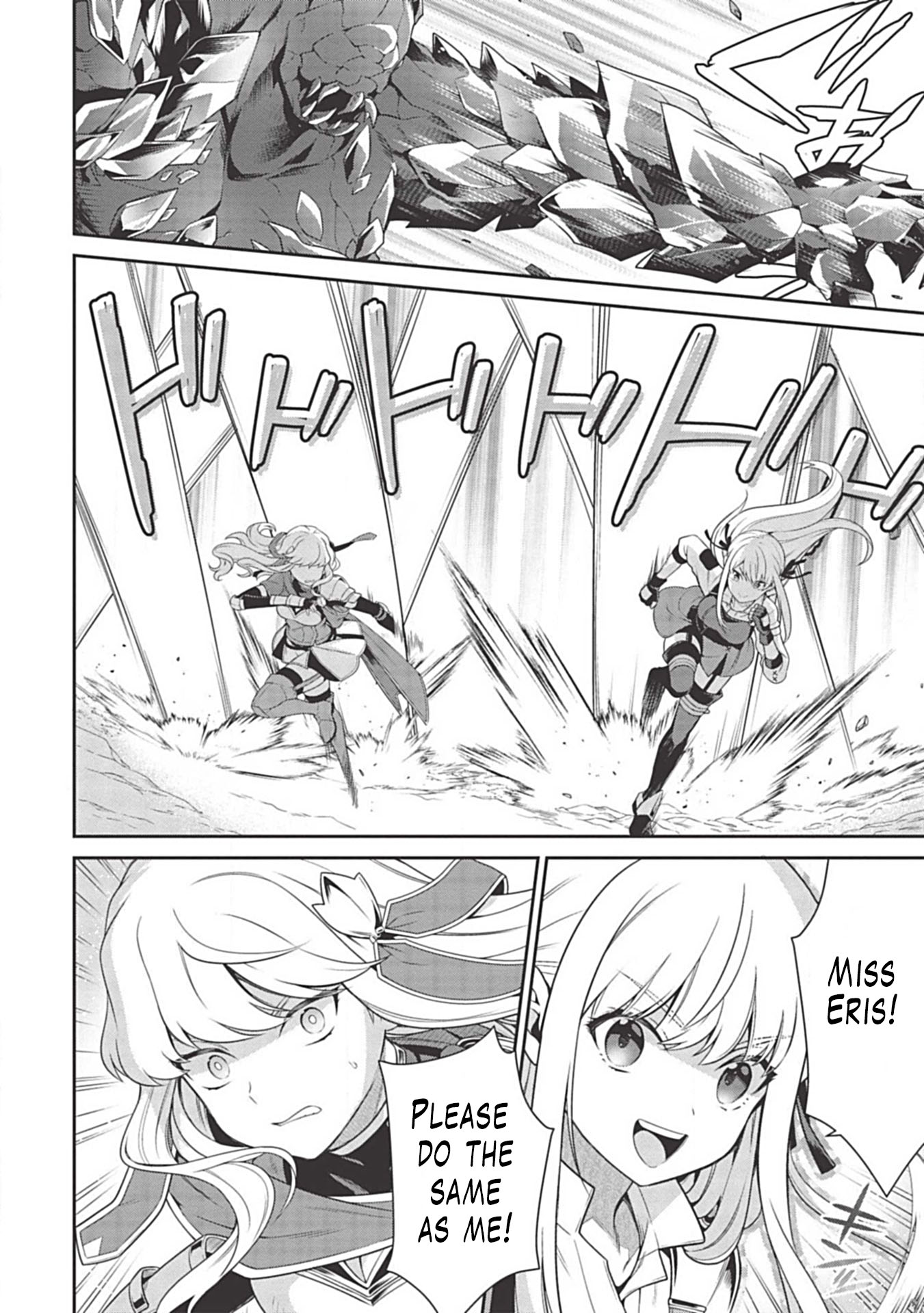 Eiyu-Oh, Bu wo Kiwameru Tame Tensei Su, Soshite, Sekai Saikyou no Minarai Kisi Chapter 10 page 12 - Chapter 10
