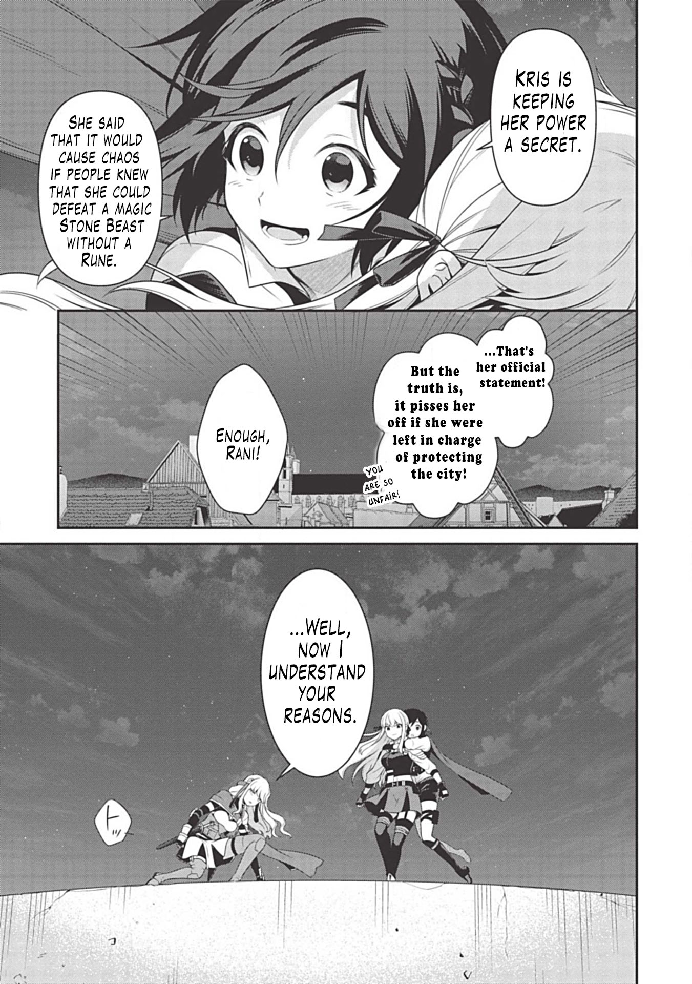 Eiyu-Oh, Bu wo Kiwameru Tame Tensei Su, Soshite, Sekai Saikyou no Minarai Kisi Chapter 10 page 18 - Chapter 10