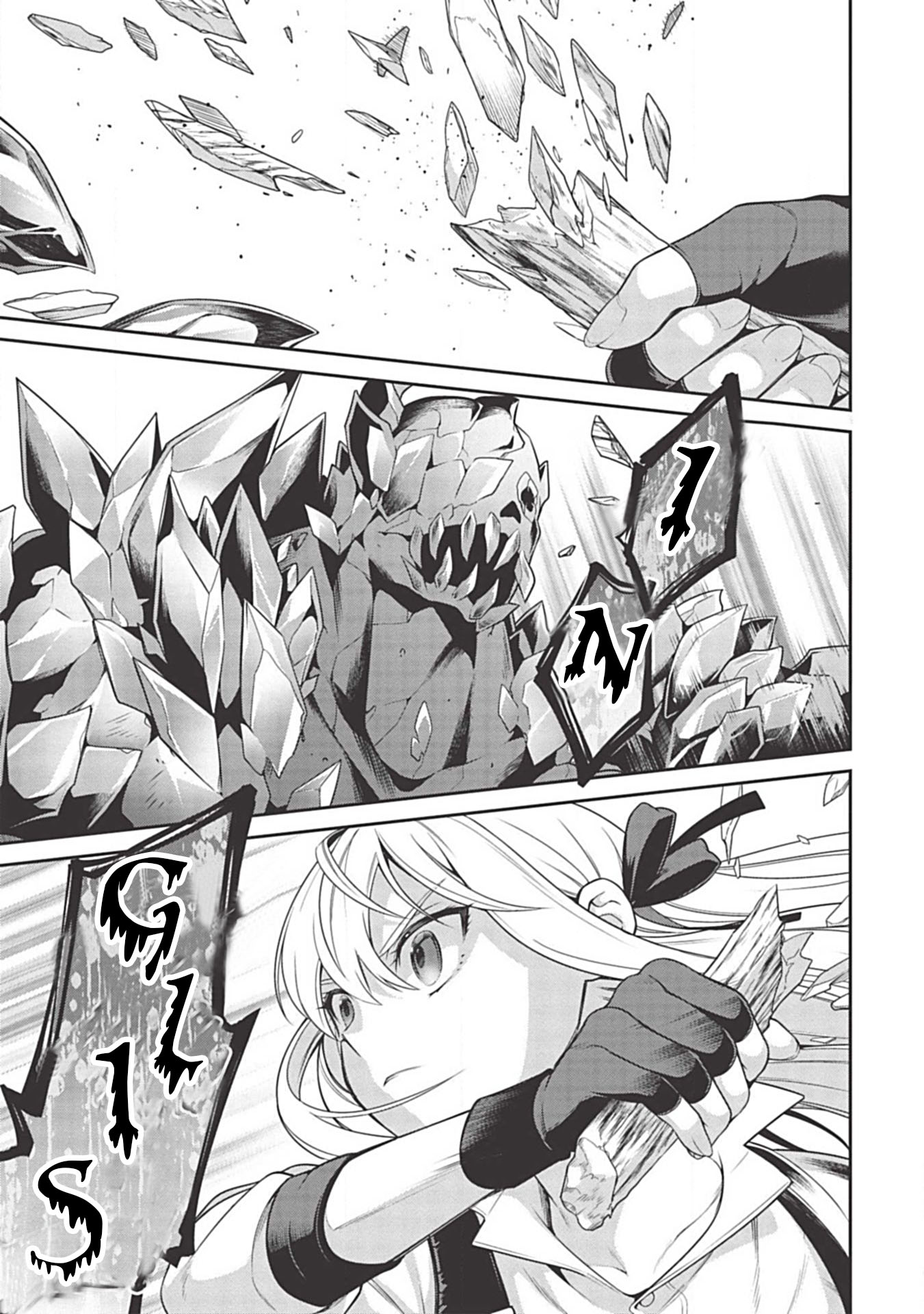Eiyu-Oh, Bu wo Kiwameru Tame Tensei Su, Soshite, Sekai Saikyou no Minarai Kisi Chapter 10 page 2 - Chapter 10