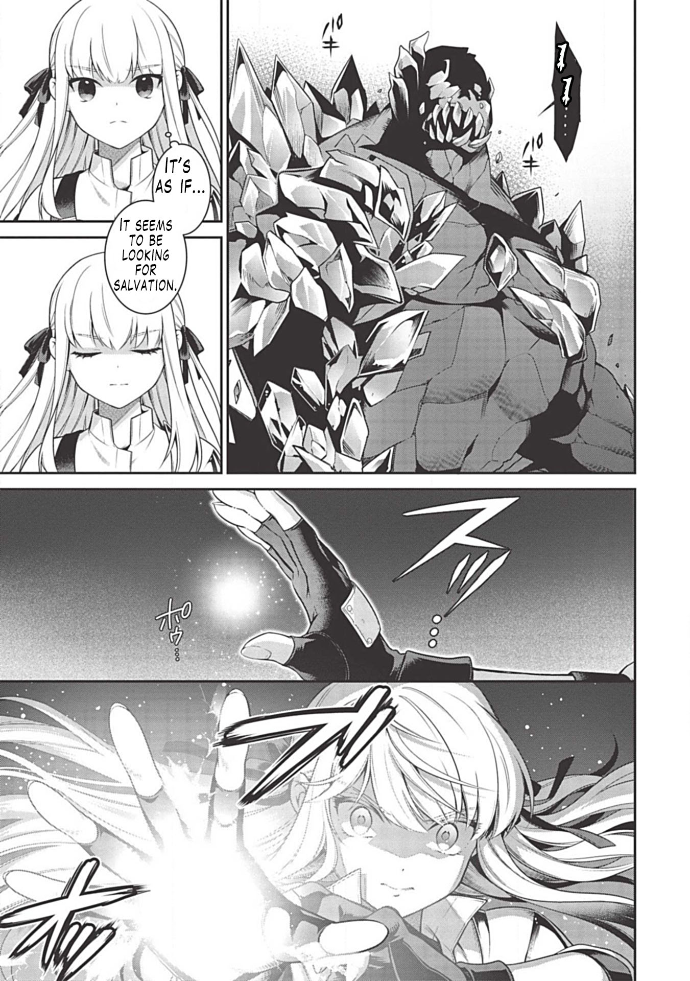Eiyu-Oh, Bu wo Kiwameru Tame Tensei Su, Soshite, Sekai Saikyou no Minarai Kisi Chapter 10 page 22 - Chapter 10