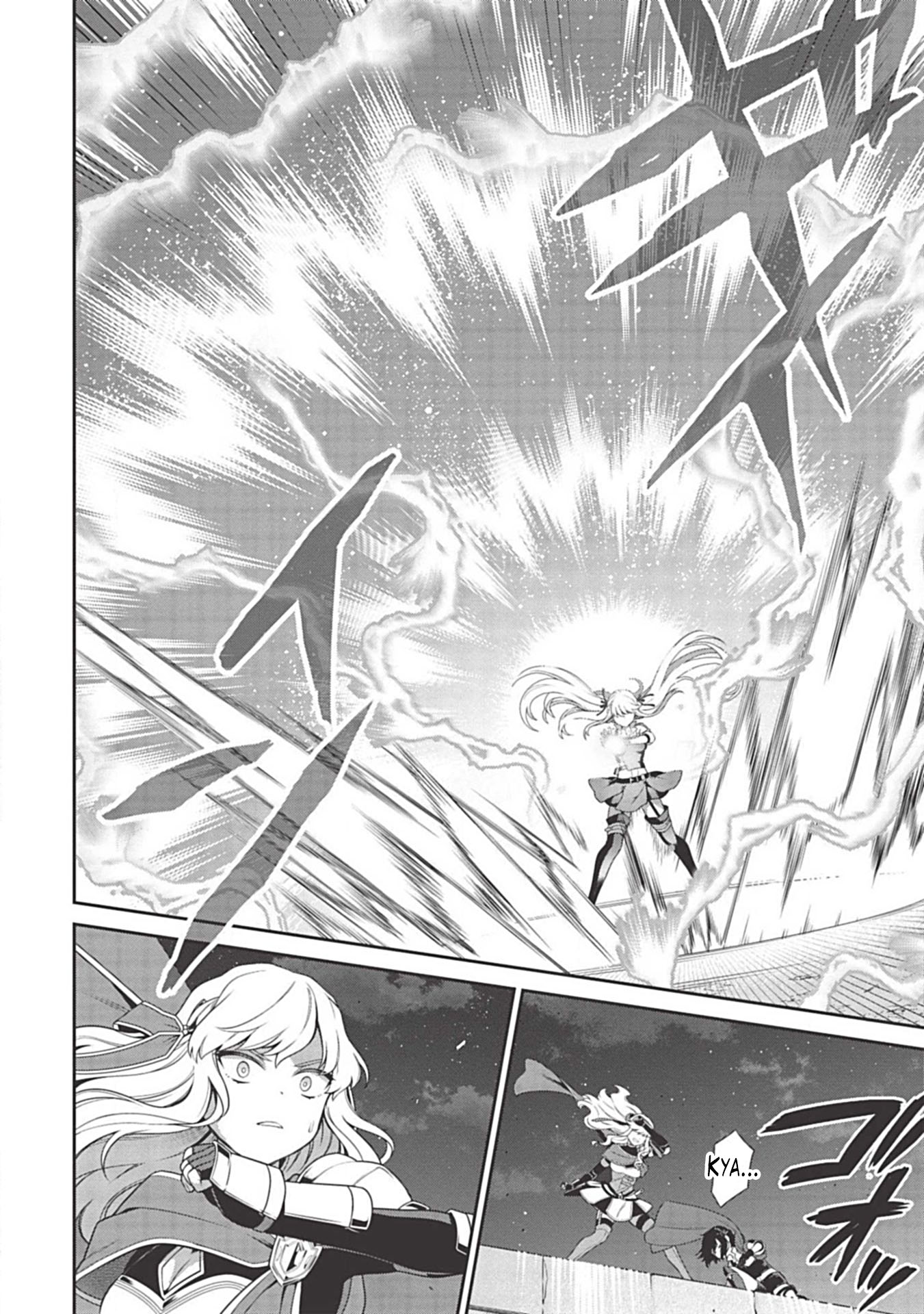 Eiyu-Oh, Bu wo Kiwameru Tame Tensei Su, Soshite, Sekai Saikyou no Minarai Kisi Chapter 10 page 23 - Chapter 10