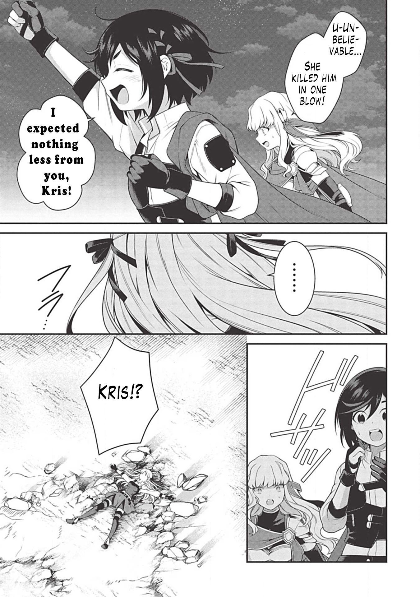 Eiyu-Oh, Bu wo Kiwameru Tame Tensei Su, Soshite, Sekai Saikyou no Minarai Kisi Chapter 10 page 27 - Chapter 10