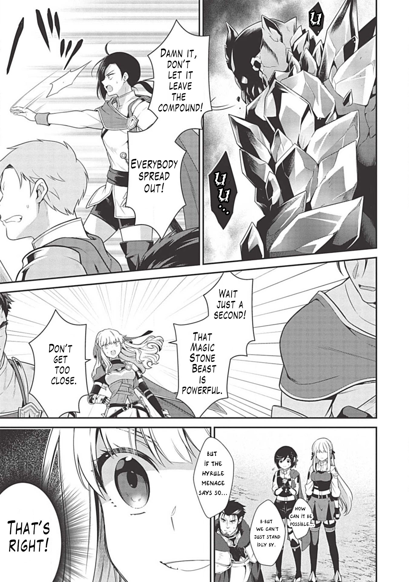 Eiyu-Oh, Bu wo Kiwameru Tame Tensei Su, Soshite, Sekai Saikyou no Minarai Kisi Chapter 10 page 9 - Chapter 10