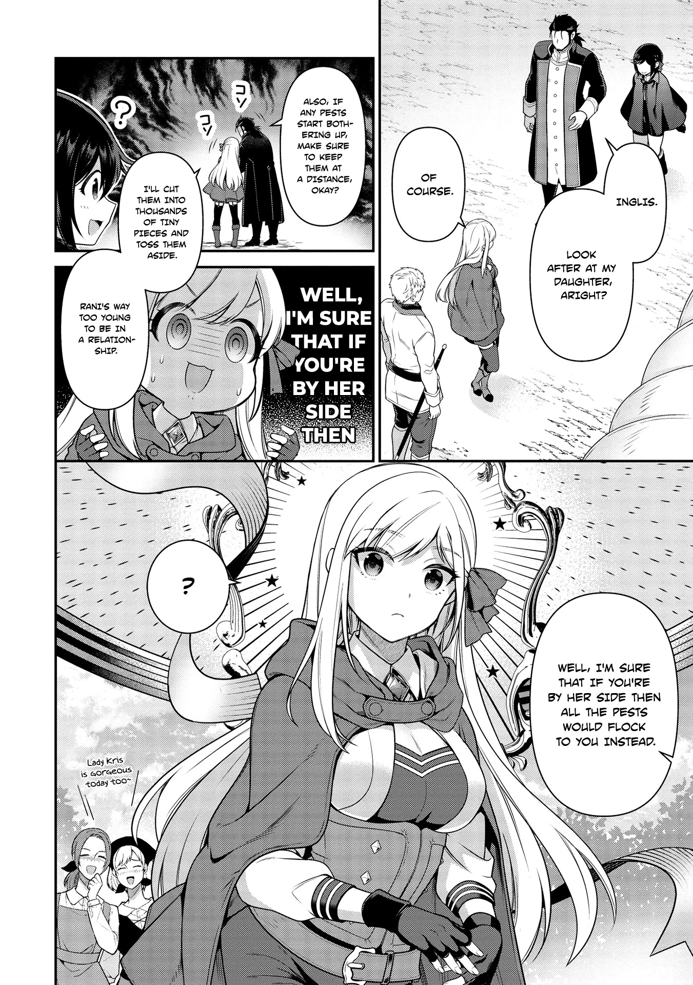 Eiyu-Oh, Bu wo Kiwameru Tame Tensei Su, Soshite, Sekai Saikyou no Minarai Kisi Chapter 11 page 11 - Chapter 11