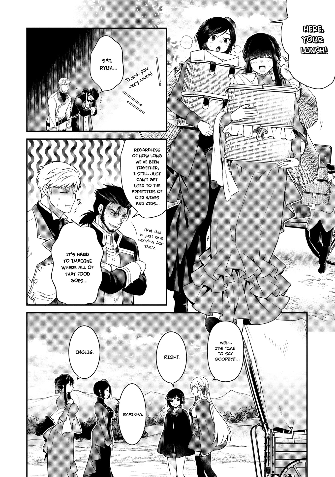 Eiyu-Oh, Bu wo Kiwameru Tame Tensei Su, Soshite, Sekai Saikyou no Minarai Kisi Chapter 11 page 13 - Chapter 11