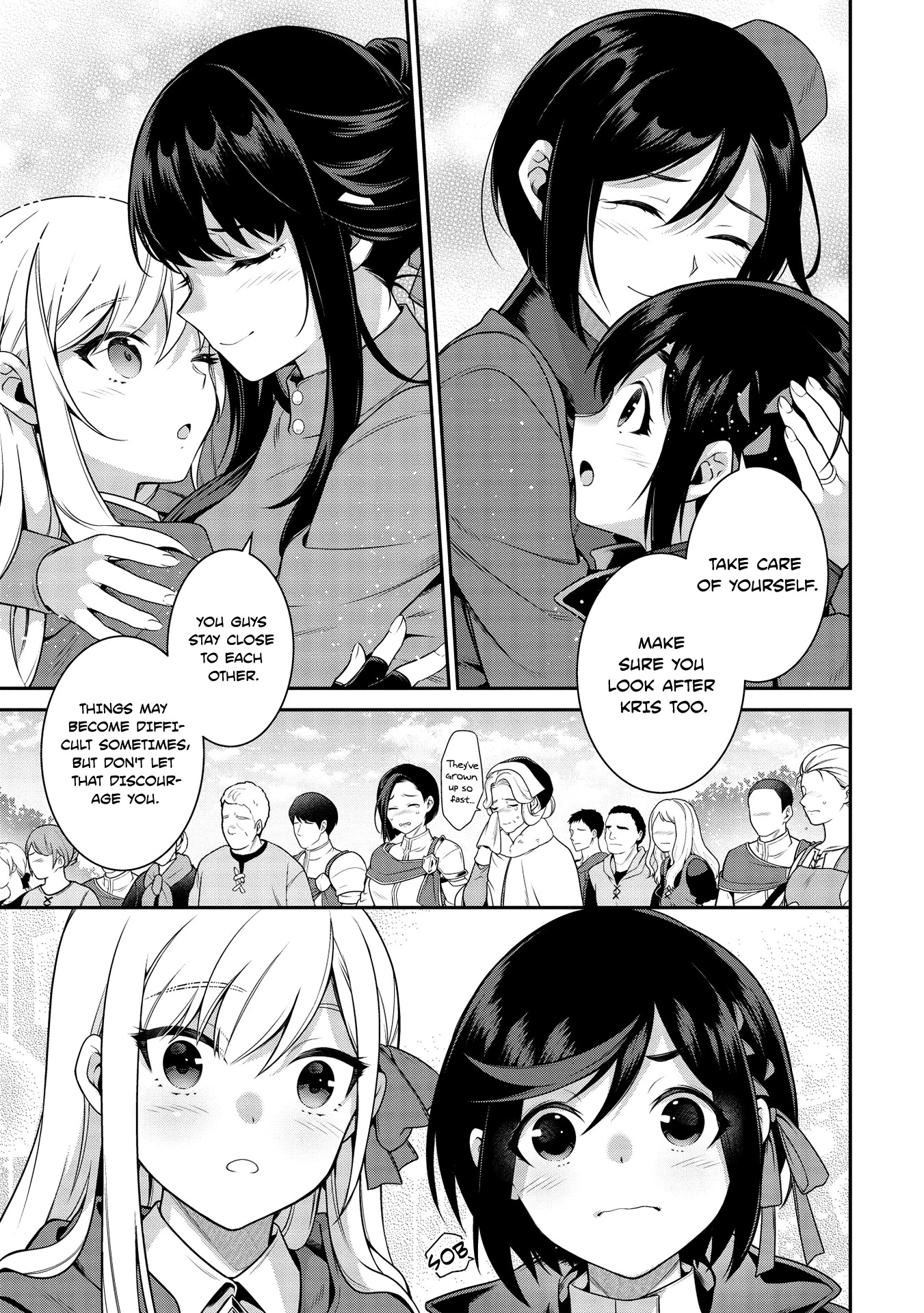 Eiyu-Oh, Bu wo Kiwameru Tame Tensei Su, Soshite, Sekai Saikyou no Minarai Kisi Chapter 11 page 14 - Chapter 11