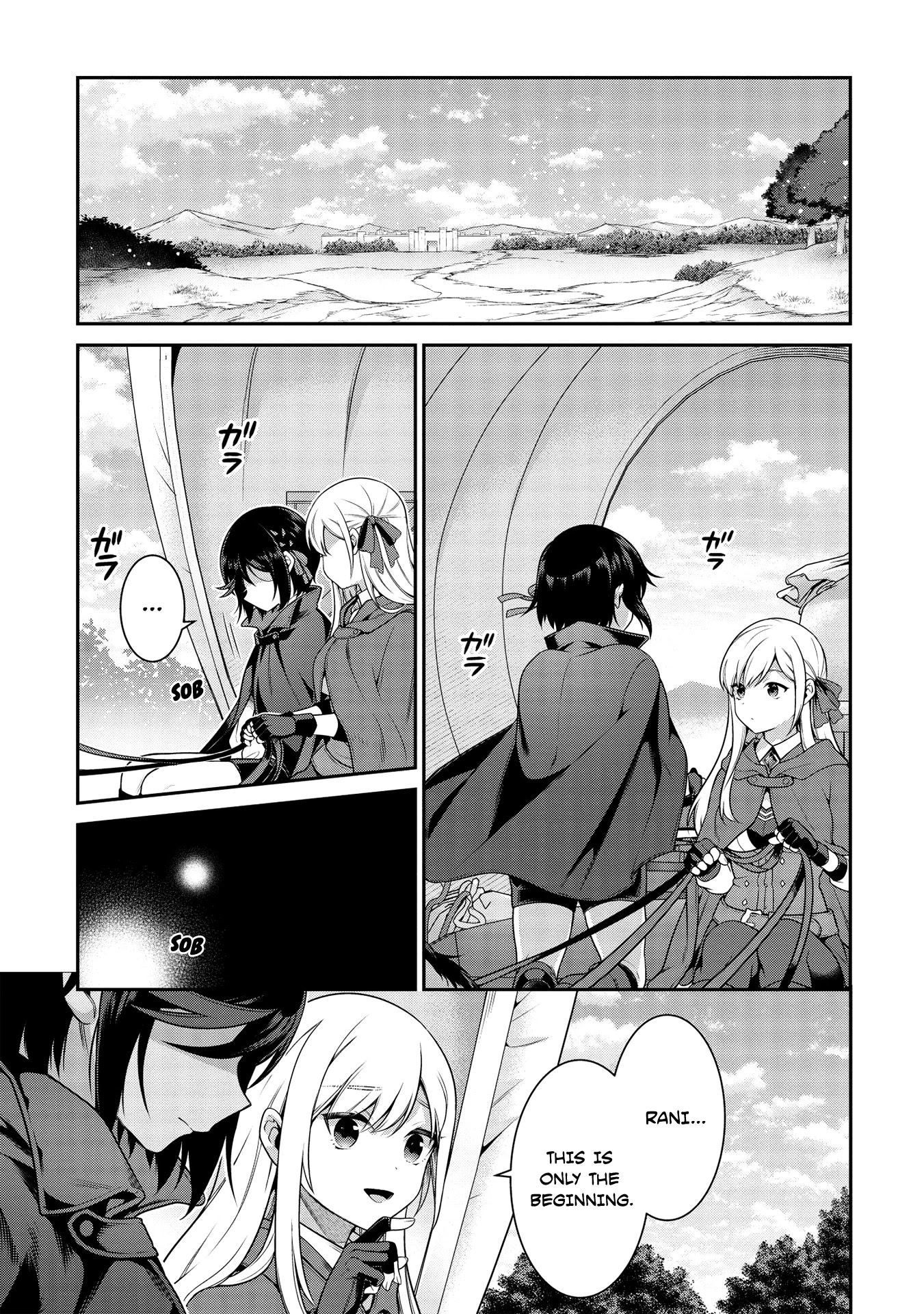 Eiyu-Oh, Bu wo Kiwameru Tame Tensei Su, Soshite, Sekai Saikyou no Minarai Kisi Chapter 11 page 16 - Chapter 11