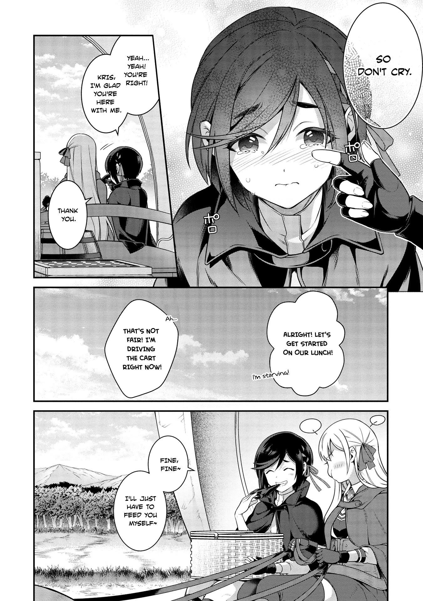 Eiyu-Oh, Bu wo Kiwameru Tame Tensei Su, Soshite, Sekai Saikyou no Minarai Kisi Chapter 11 page 17 - Chapter 11