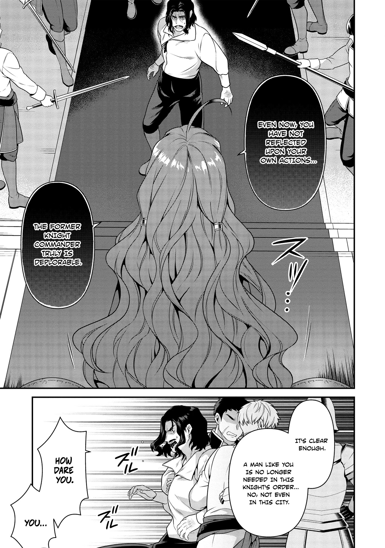 Eiyu-Oh, Bu wo Kiwameru Tame Tensei Su, Soshite, Sekai Saikyou no Minarai Kisi Chapter 11 page 21 - Chapter 11
