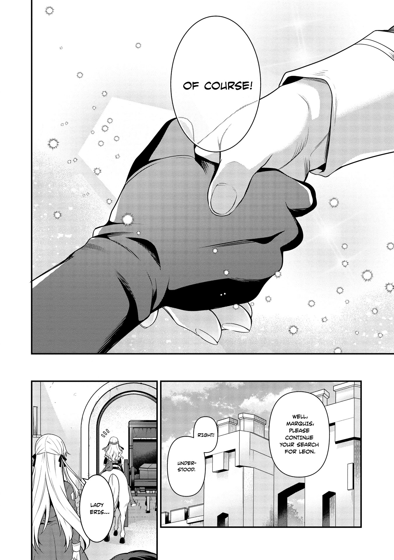 Eiyu-Oh, Bu wo Kiwameru Tame Tensei Su, Soshite, Sekai Saikyou no Minarai Kisi Chapter 11 page 5 - Chapter 11