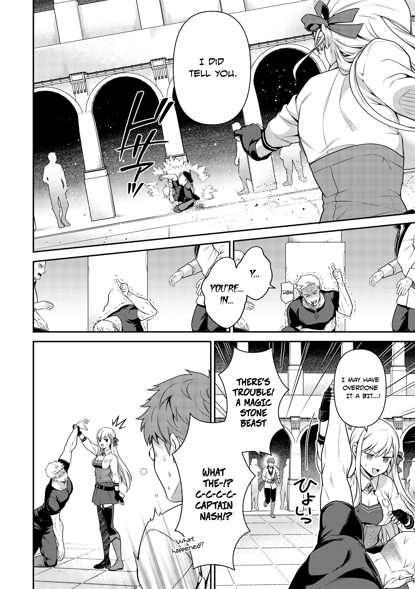Eiyu-Oh, Bu wo Kiwameru Tame Tensei Su, Soshite, Sekai Saikyou no Minarai Kisi Chapter 12 page 14 - Chapter 12
