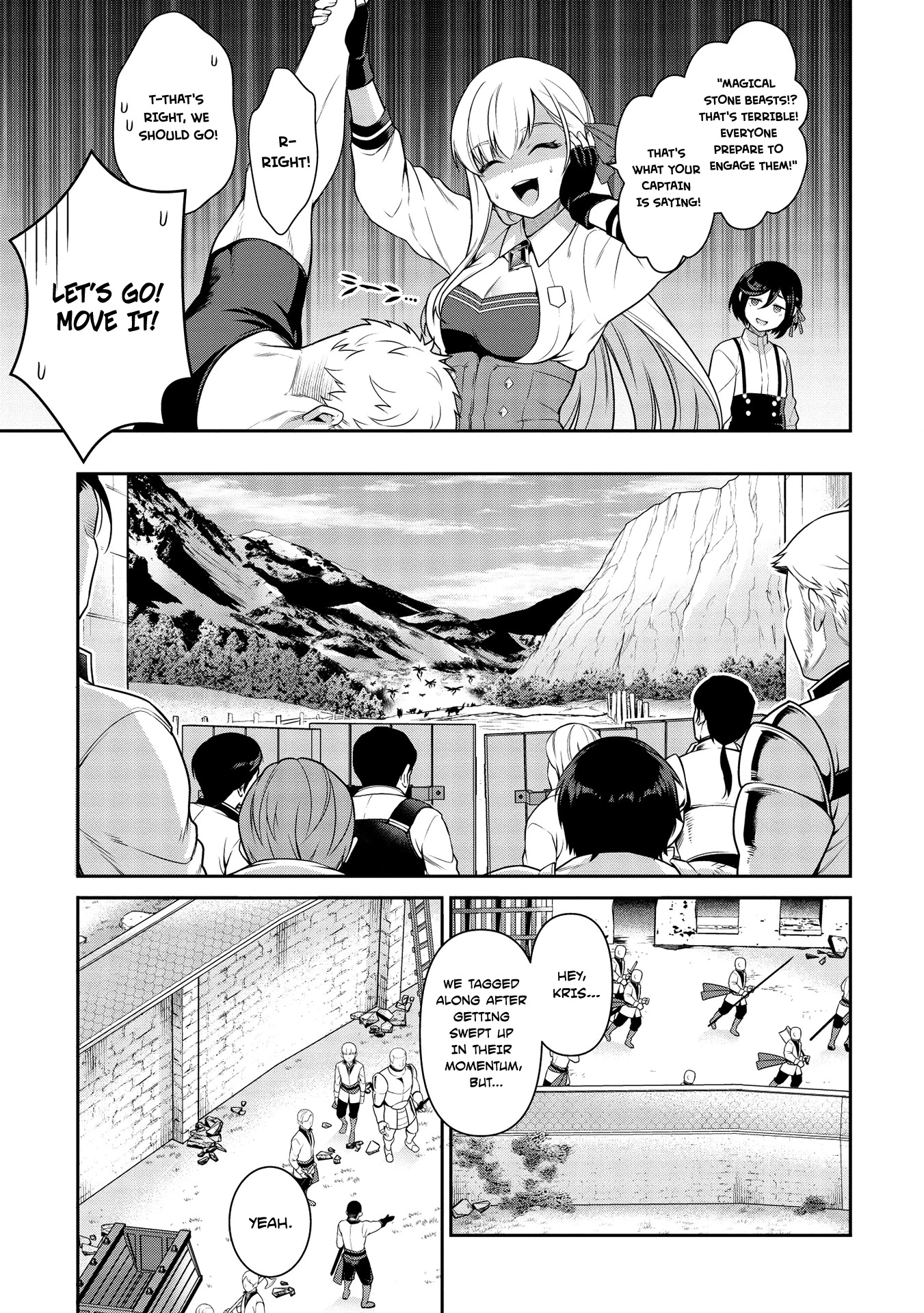 Eiyu-Oh, Bu wo Kiwameru Tame Tensei Su, Soshite, Sekai Saikyou no Minarai Kisi Chapter 12 page 15 - Chapter 12