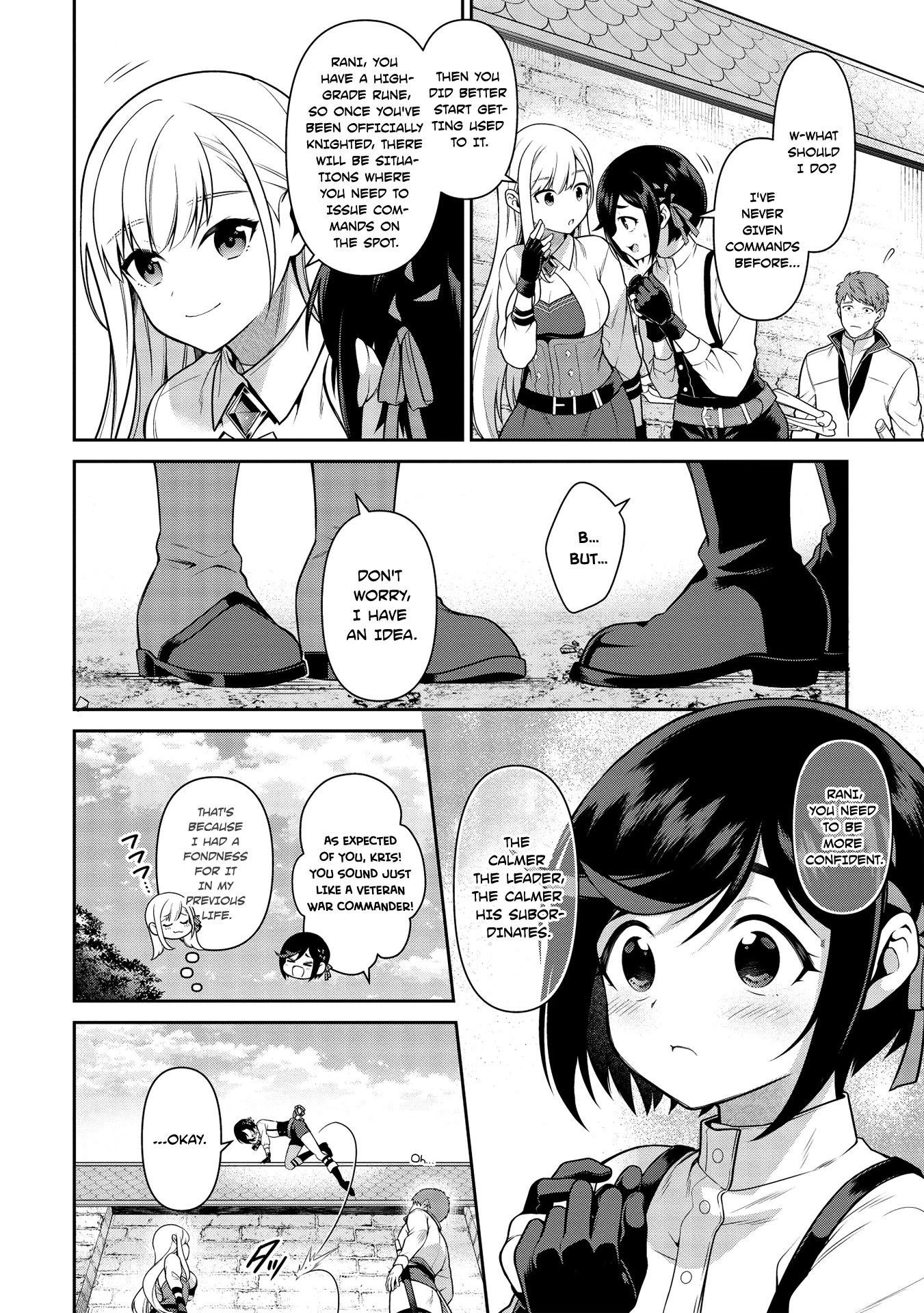 Eiyu-Oh, Bu wo Kiwameru Tame Tensei Su, Soshite, Sekai Saikyou no Minarai Kisi Chapter 12 page 18 - Chapter 12