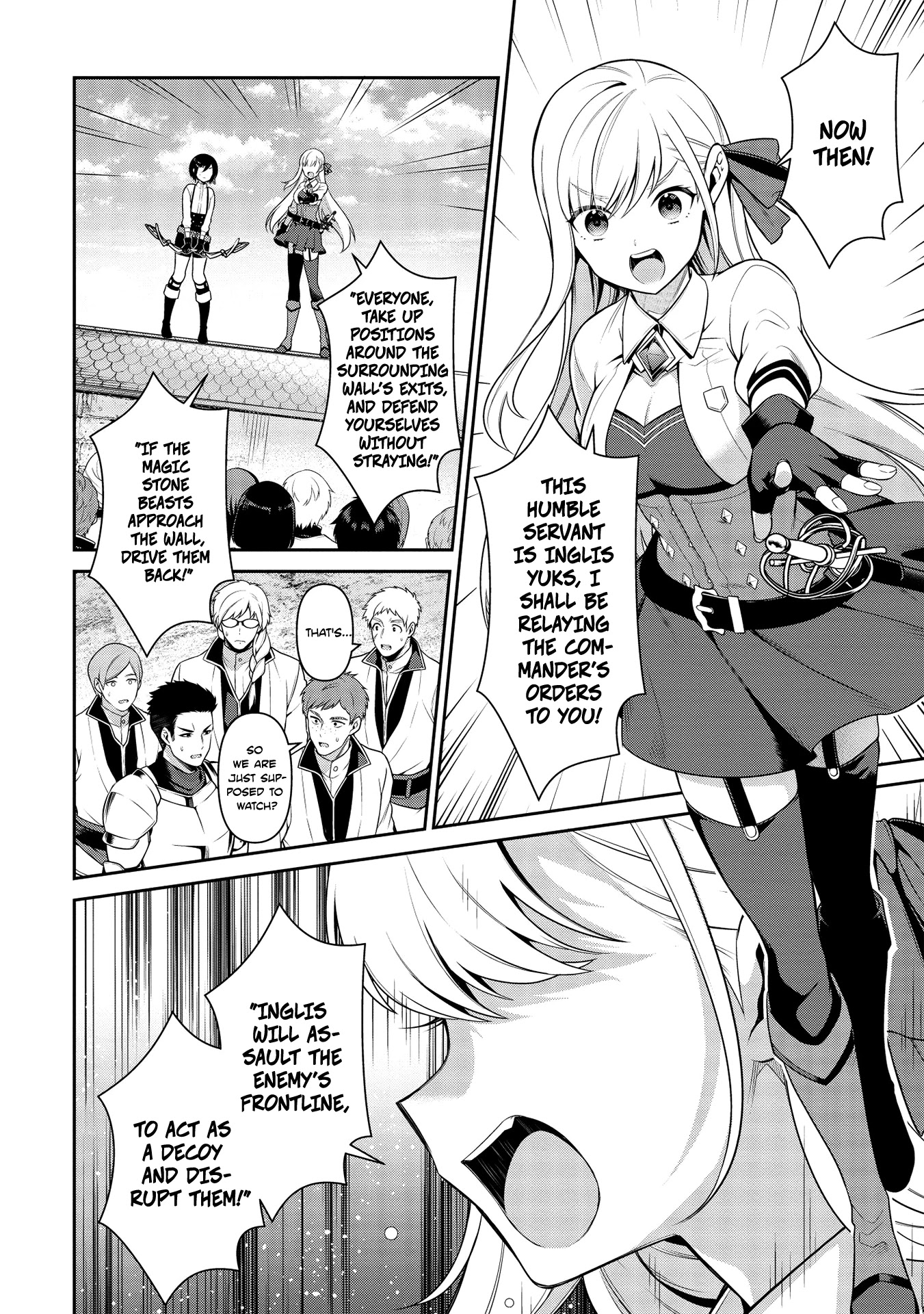 Eiyu-Oh, Bu wo Kiwameru Tame Tensei Su, Soshite, Sekai Saikyou no Minarai Kisi Chapter 12 page 20 - Chapter 12