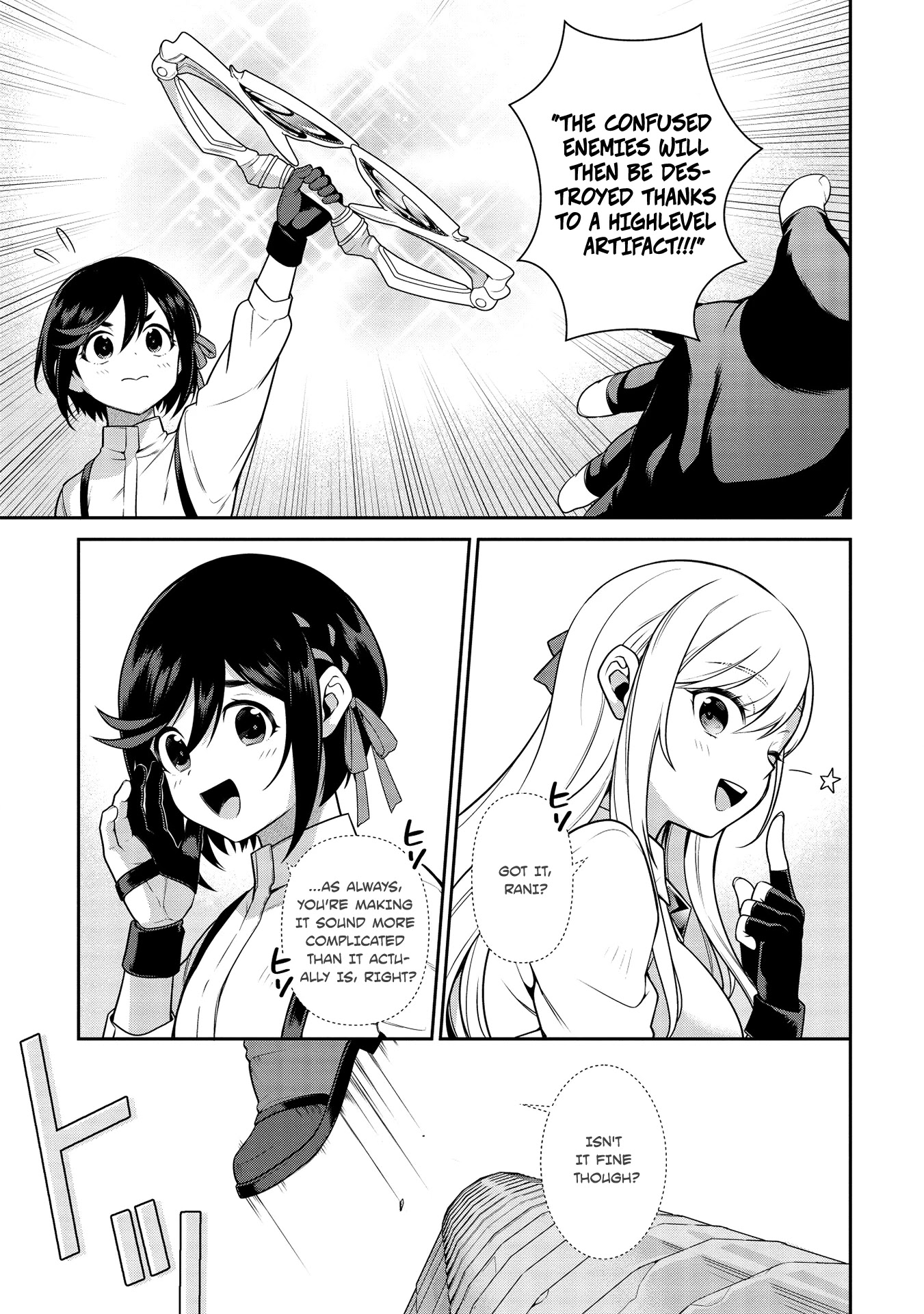 Eiyu-Oh, Bu wo Kiwameru Tame Tensei Su, Soshite, Sekai Saikyou no Minarai Kisi Chapter 12 page 21 - Chapter 12