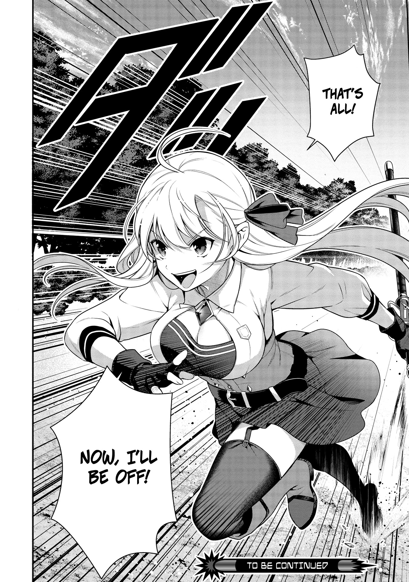 Eiyu-Oh, Bu wo Kiwameru Tame Tensei Su, Soshite, Sekai Saikyou no Minarai Kisi Chapter 12 page 22 - Chapter 12