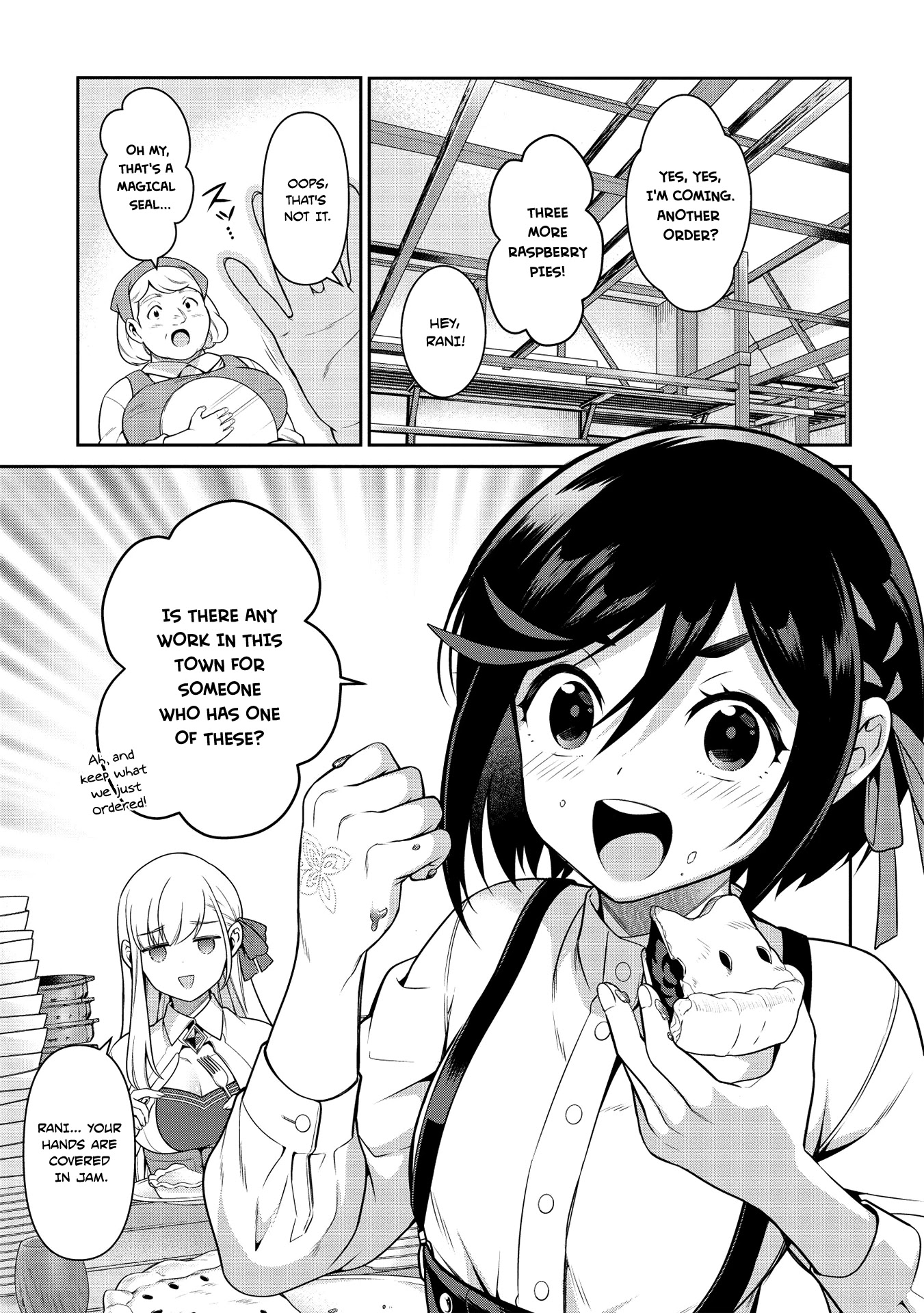 Eiyu-Oh, Bu wo Kiwameru Tame Tensei Su, Soshite, Sekai Saikyou no Minarai Kisi Chapter 12 page 5 - Chapter 12