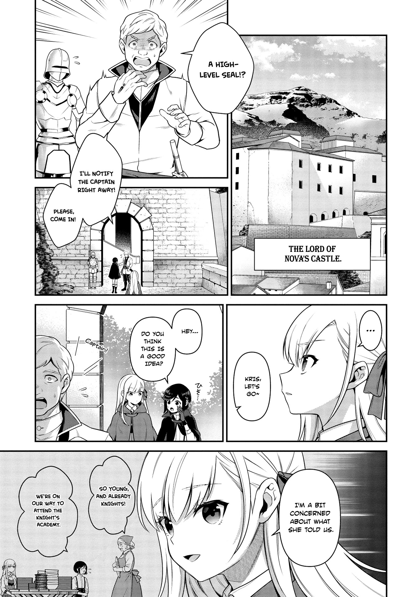 Eiyu-Oh, Bu wo Kiwameru Tame Tensei Su, Soshite, Sekai Saikyou no Minarai Kisi Chapter 12 page 7 - Chapter 12