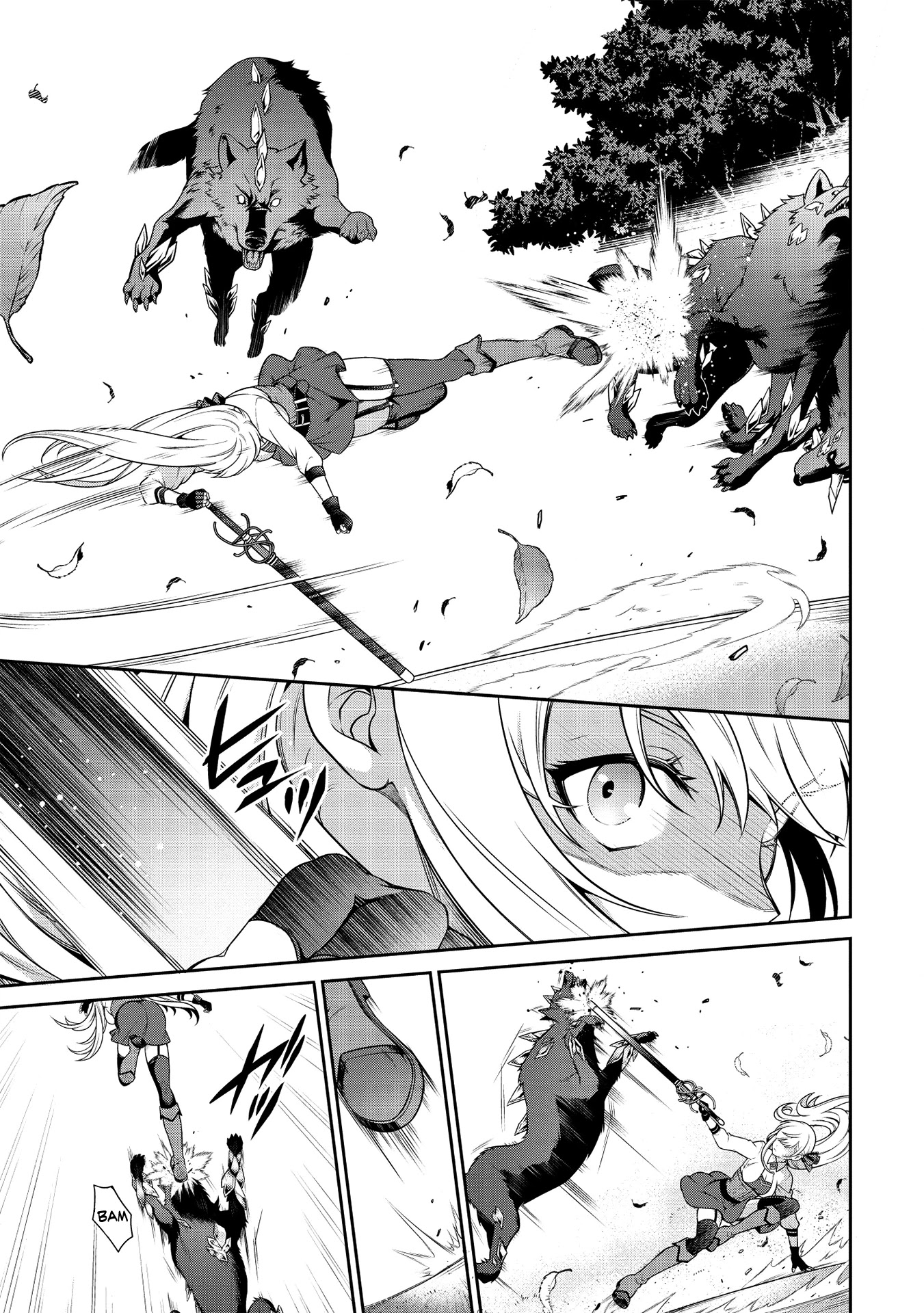 Eiyu-Oh, Bu wo Kiwameru Tame Tensei Su, Soshite, Sekai Saikyou no Minarai Kisi Chapter 13.1 page 4 - Chapter 13.1