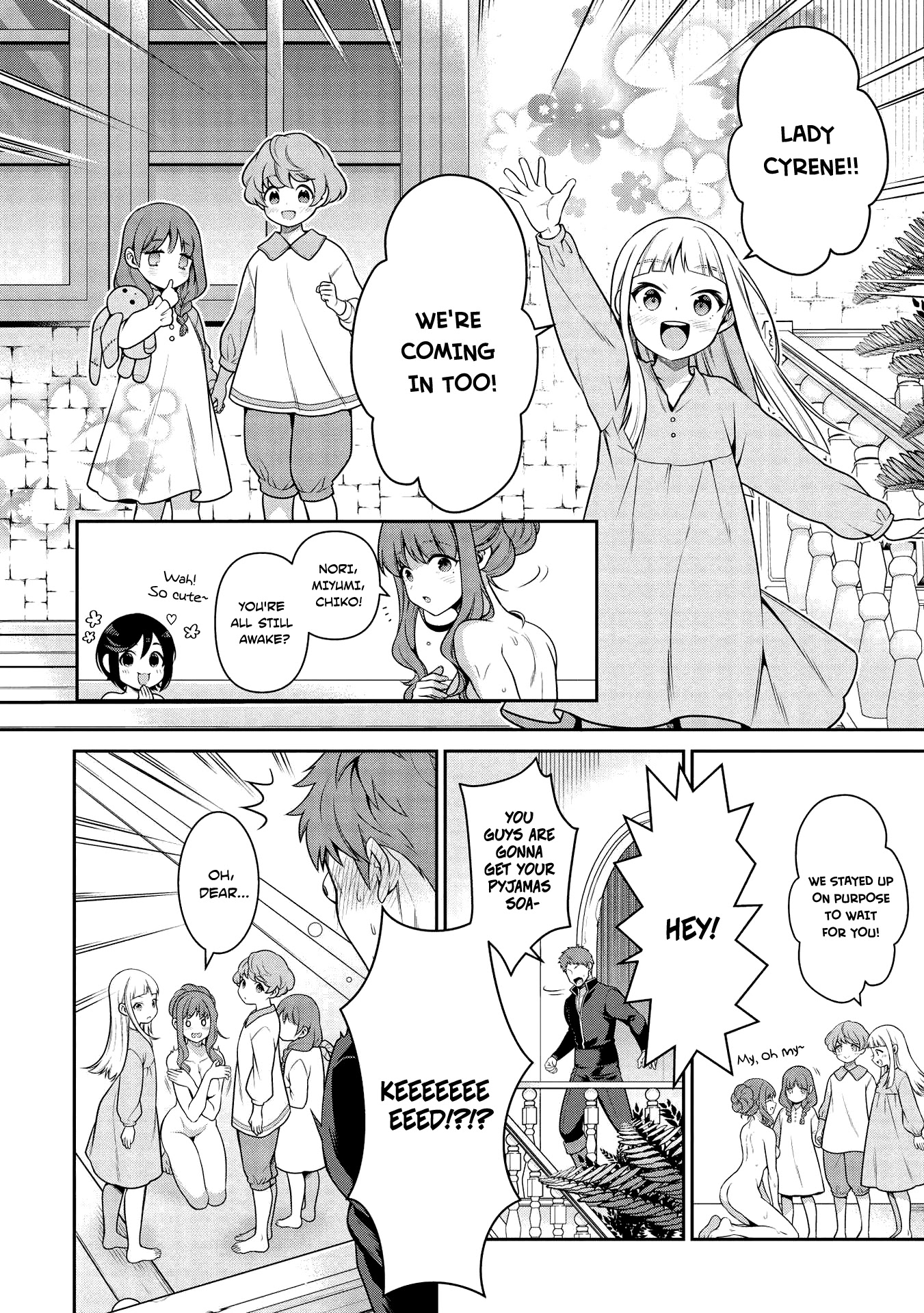 Eiyu-Oh, Bu wo Kiwameru Tame Tensei Su, Soshite, Sekai Saikyou no Minarai Kisi Chapter 13.2 page 10 - Chapter 13.2