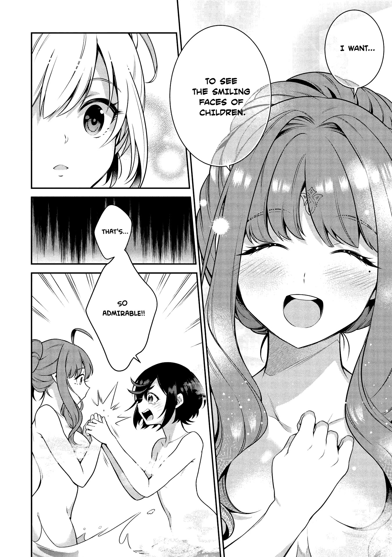 Eiyu-Oh, Bu wo Kiwameru Tame Tensei Su, Soshite, Sekai Saikyou no Minarai Kisi Chapter 13.2 page 14 - Chapter 13.2