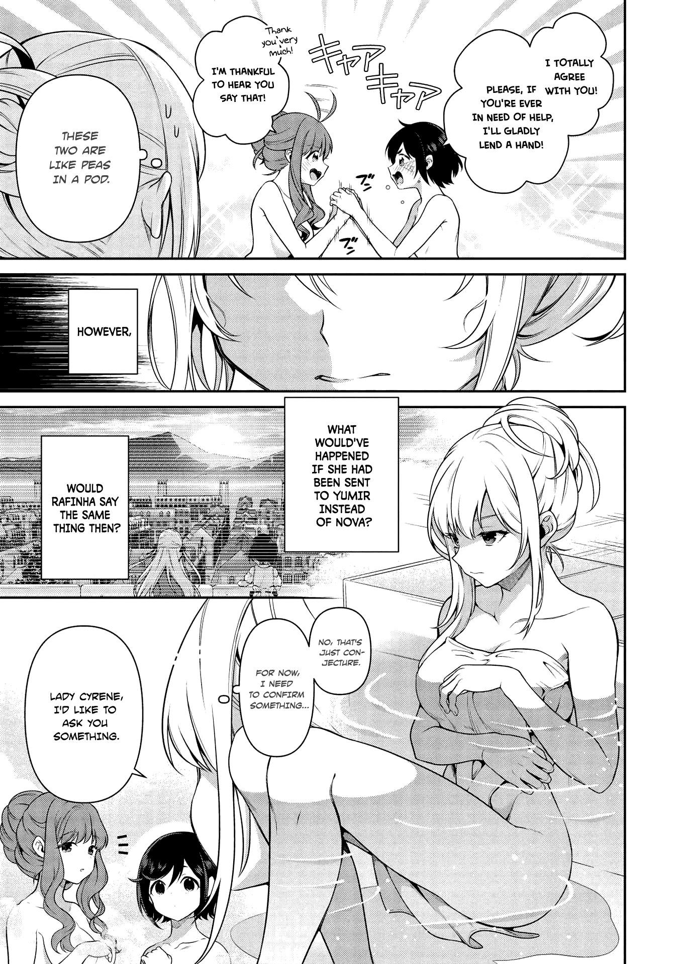 Eiyu-Oh, Bu wo Kiwameru Tame Tensei Su, Soshite, Sekai Saikyou no Minarai Kisi Chapter 13.2 page 15 - Chapter 13.2