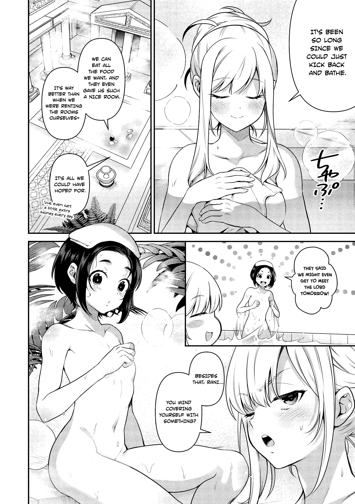 Eiyu-Oh, Bu wo Kiwameru Tame Tensei Su, Soshite, Sekai Saikyou no Minarai Kisi Chapter 13.2 page 2 - Chapter 13.2