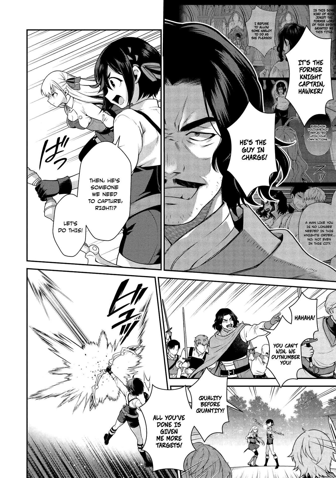 Eiyu-Oh, Bu wo Kiwameru Tame Tensei Su, Soshite, Sekai Saikyou no Minarai Kisi Chapter 13.2 page 22 - Chapter 13.2