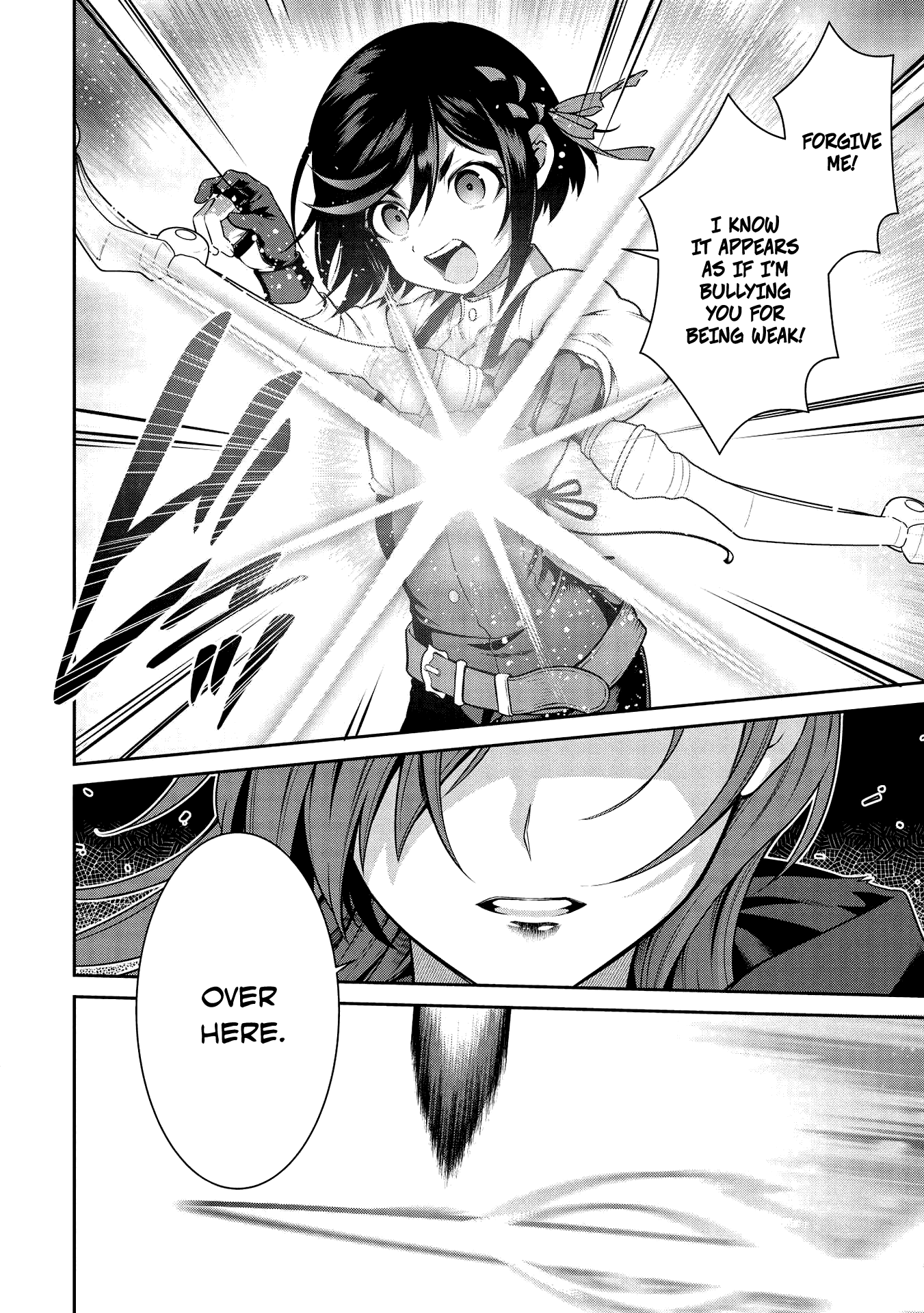 Eiyu-Oh, Bu wo Kiwameru Tame Tensei Su, Soshite, Sekai Saikyou no Minarai Kisi Chapter 13.2 page 24 - Chapter 13.2