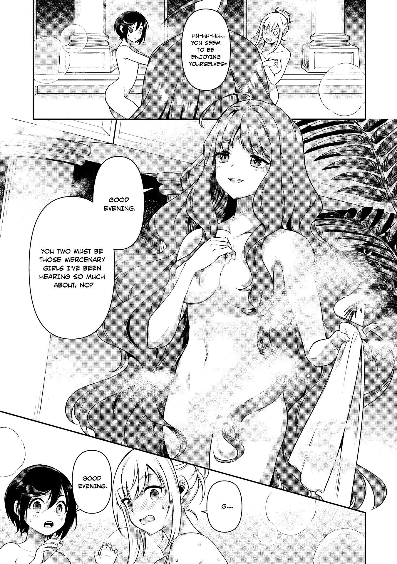 Eiyu-Oh, Bu wo Kiwameru Tame Tensei Su, Soshite, Sekai Saikyou no Minarai Kisi Chapter 13.2 page 7 - Chapter 13.2