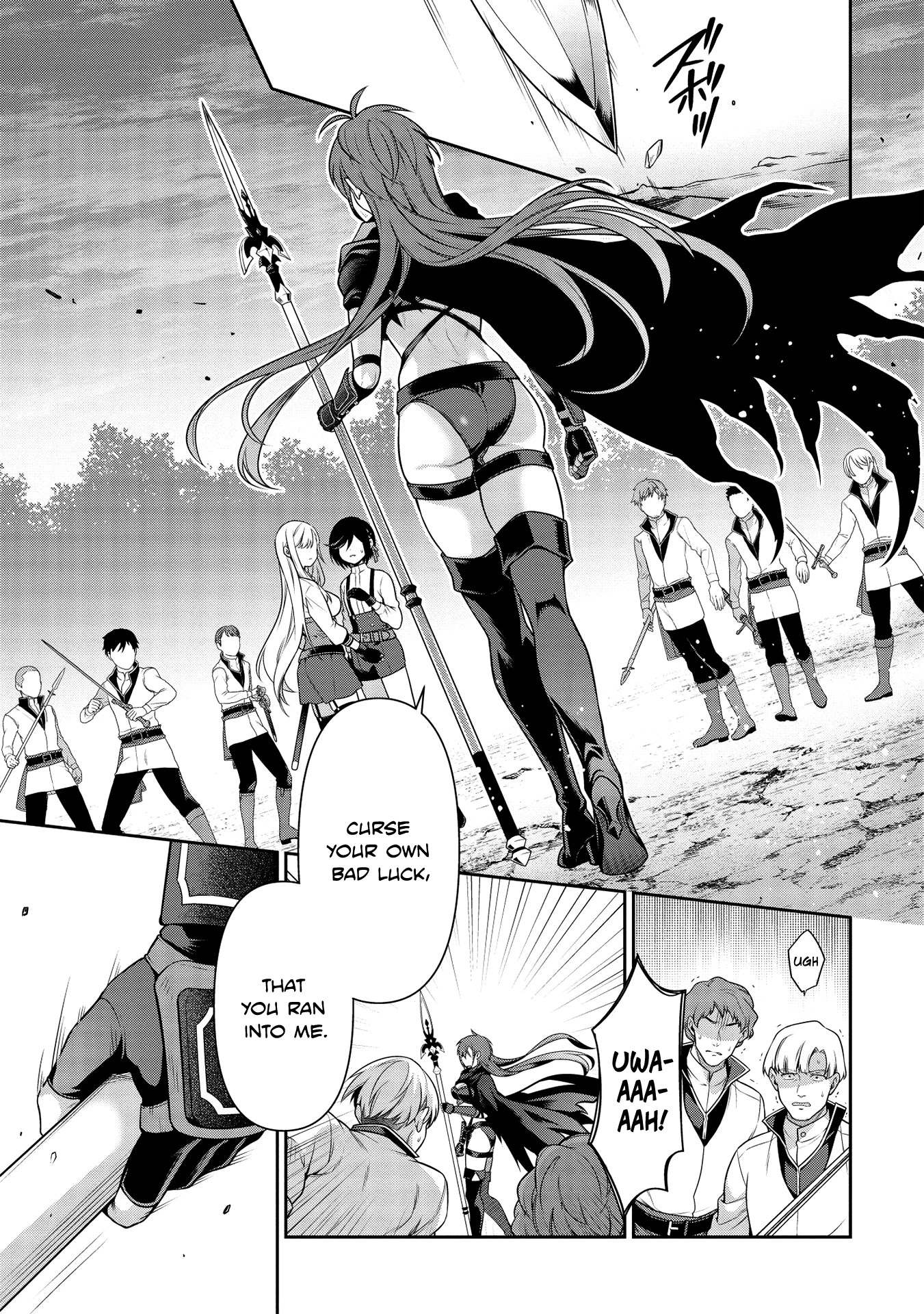 Eiyu-Oh, Bu wo Kiwameru Tame Tensei Su, Soshite, Sekai Saikyou no Minarai Kisi Chapter 14 page 1 - Chapter 14