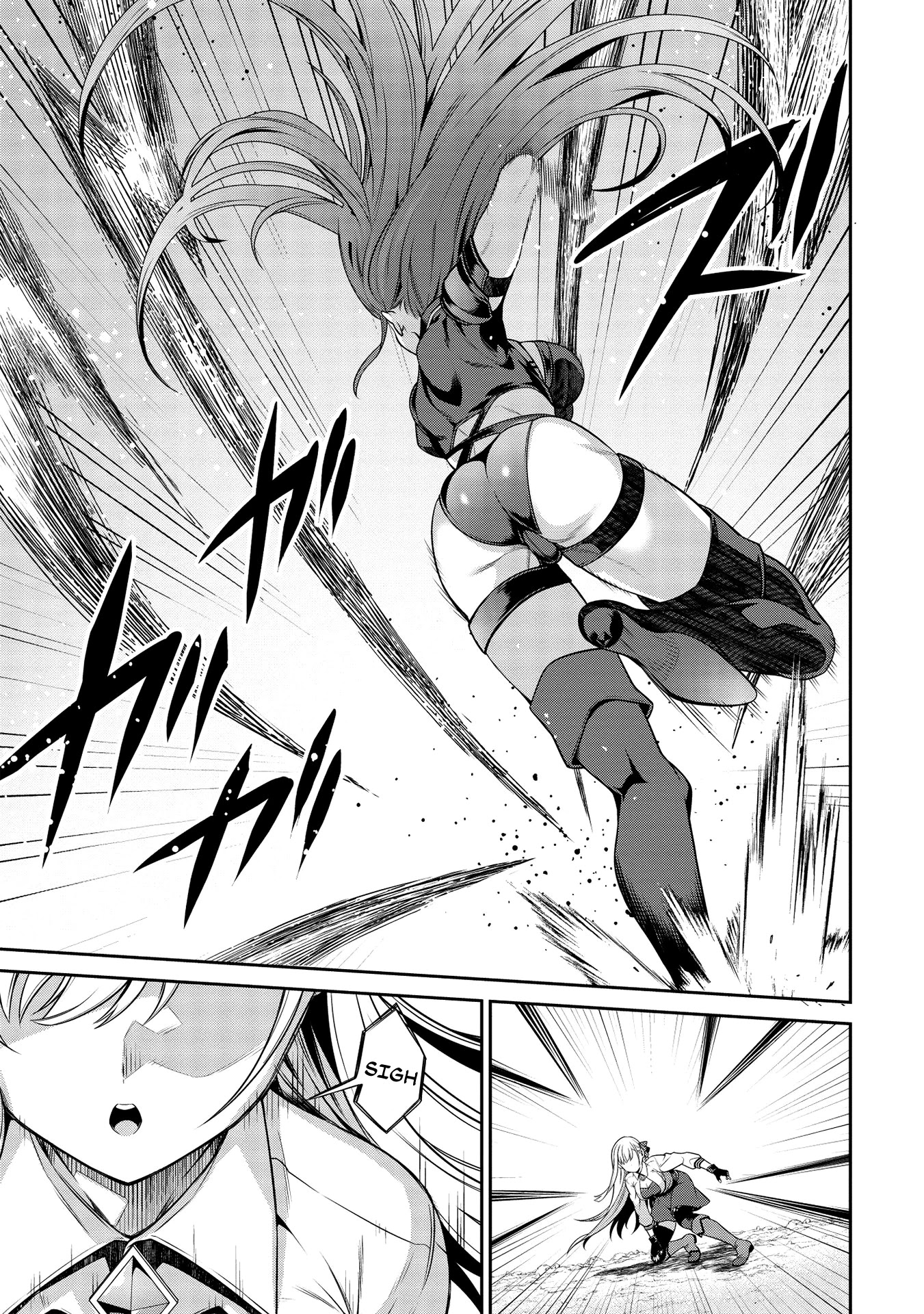 Eiyu-Oh, Bu wo Kiwameru Tame Tensei Su, Soshite, Sekai Saikyou no Minarai Kisi Chapter 14 page 10 - Chapter 14