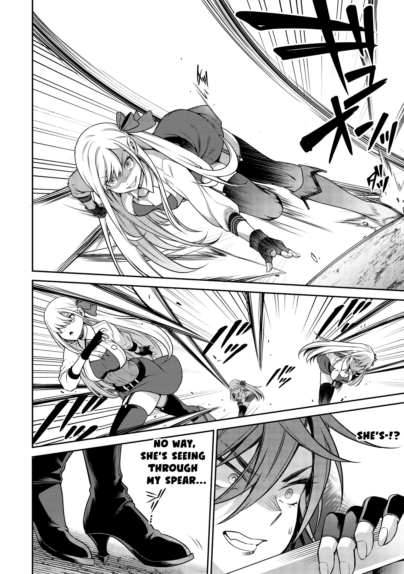 Eiyu-Oh, Bu wo Kiwameru Tame Tensei Su, Soshite, Sekai Saikyou no Minarai Kisi Chapter 14 page 11 - Chapter 14