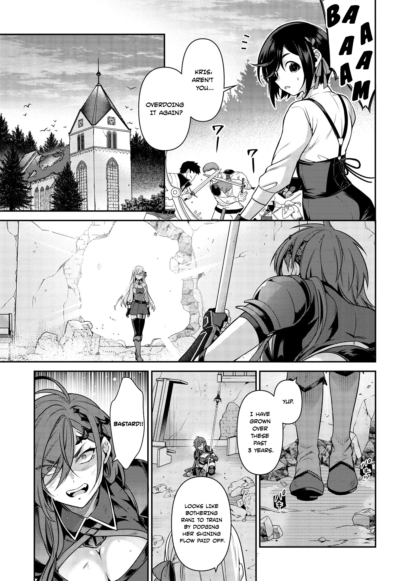Eiyu-Oh, Bu wo Kiwameru Tame Tensei Su, Soshite, Sekai Saikyou no Minarai Kisi Chapter 14 page 14 - Chapter 14