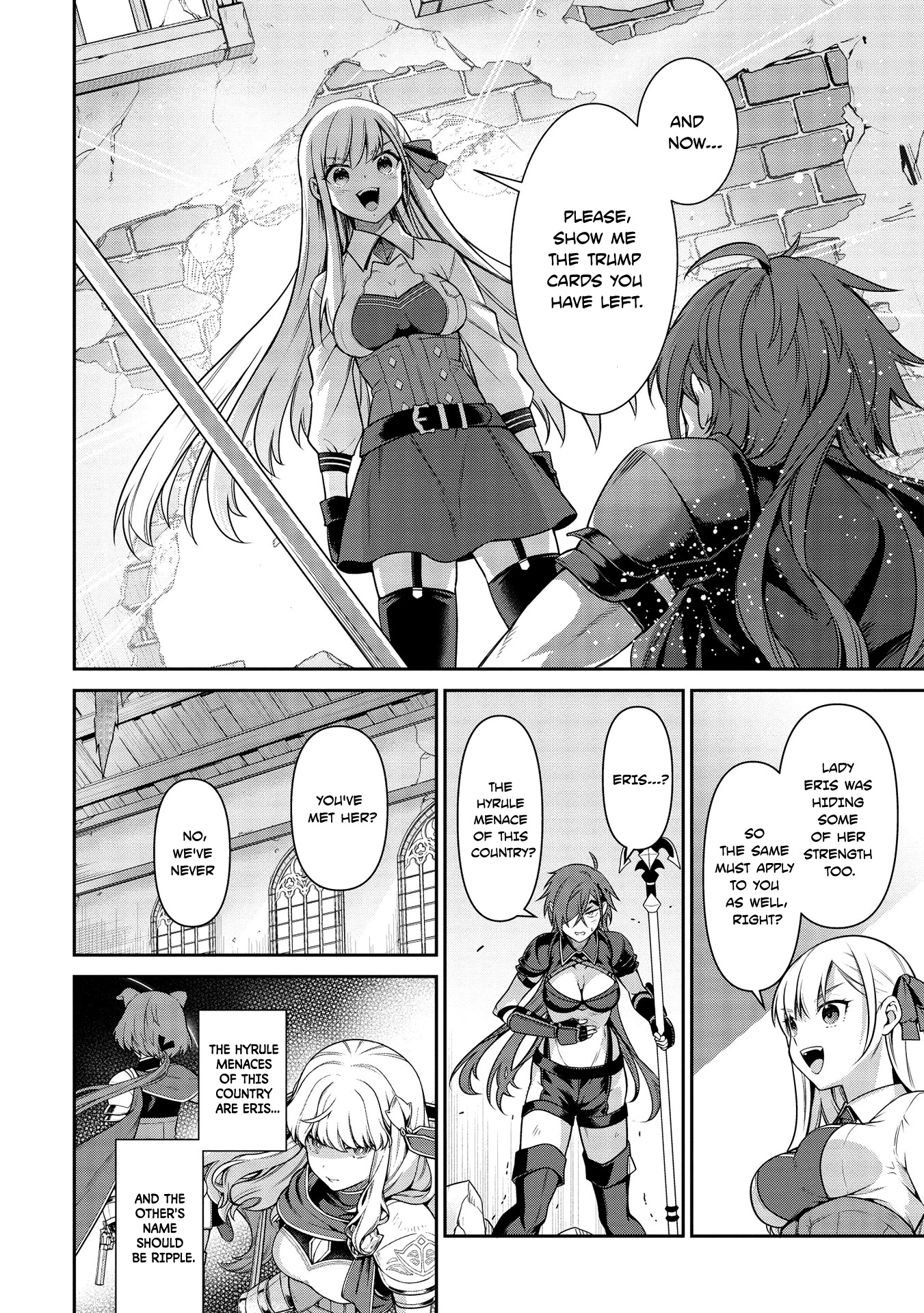 Eiyu-Oh, Bu wo Kiwameru Tame Tensei Su, Soshite, Sekai Saikyou no Minarai Kisi Chapter 14 page 15 - Chapter 14