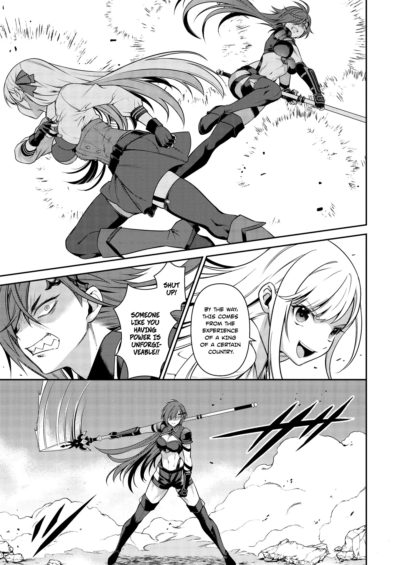 Eiyu-Oh, Bu wo Kiwameru Tame Tensei Su, Soshite, Sekai Saikyou no Minarai Kisi Chapter 14 page 20 - Chapter 14