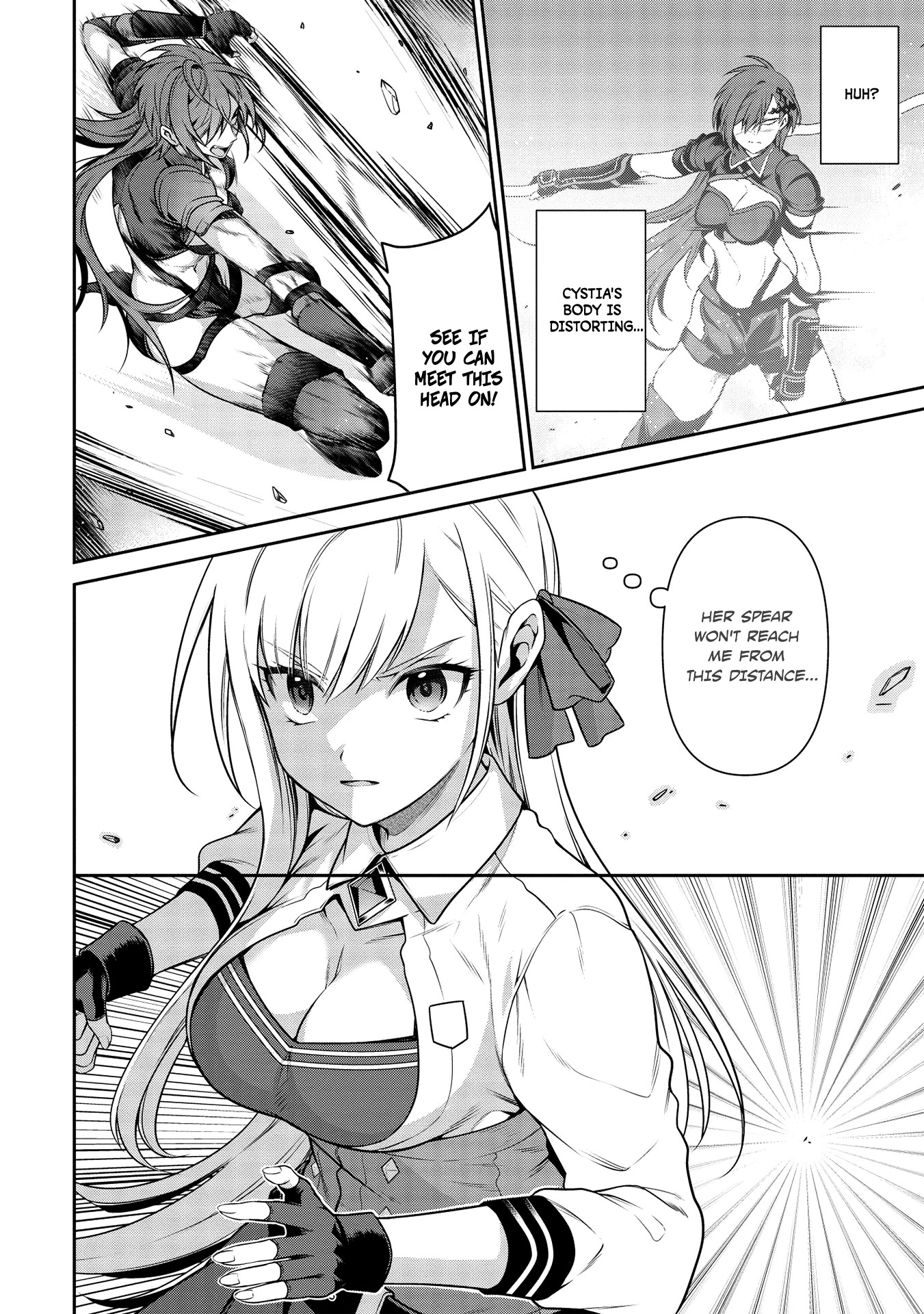 Eiyu-Oh, Bu wo Kiwameru Tame Tensei Su, Soshite, Sekai Saikyou no Minarai Kisi Chapter 14 page 21 - Chapter 14