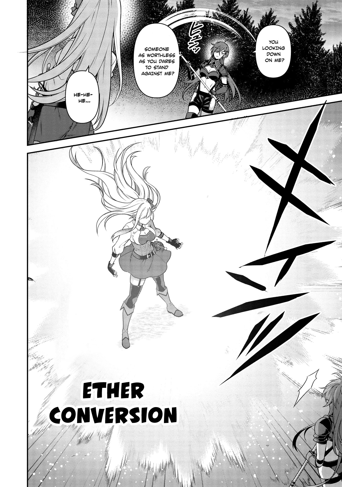Eiyu-Oh, Bu wo Kiwameru Tame Tensei Su, Soshite, Sekai Saikyou no Minarai Kisi Chapter 14 page 5 - Chapter 14