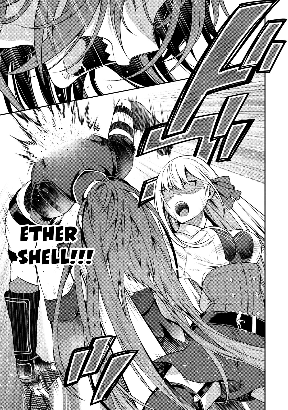 Eiyu-Oh, Bu wo Kiwameru Tame Tensei Su, Soshite, Sekai Saikyou no Minarai Kisi Chapter 15 page 10 - Chapter 15