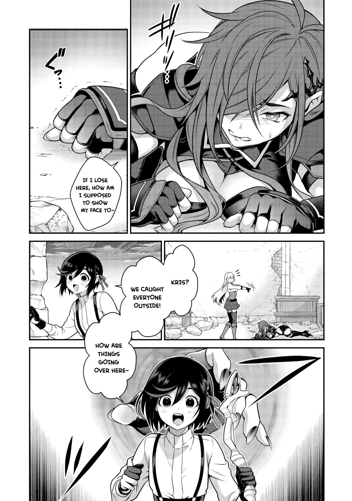 Eiyu-Oh, Bu wo Kiwameru Tame Tensei Su, Soshite, Sekai Saikyou no Minarai Kisi Chapter 15 page 12 - Chapter 15