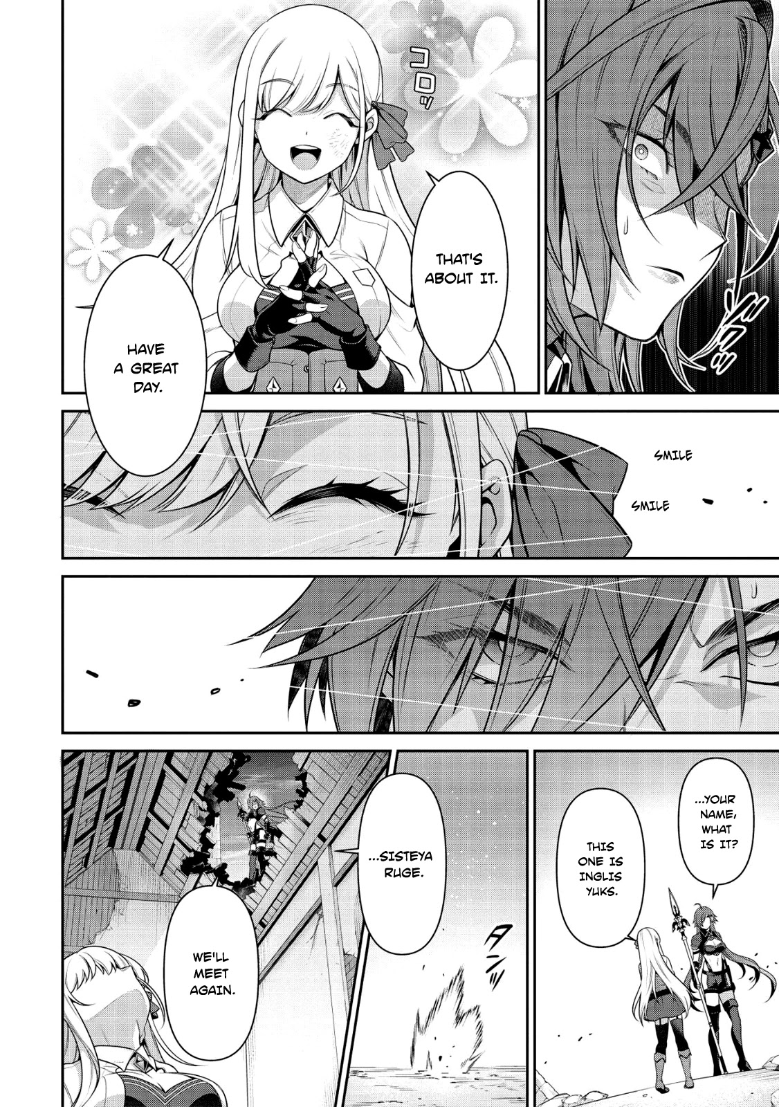 Eiyu-Oh, Bu wo Kiwameru Tame Tensei Su, Soshite, Sekai Saikyou no Minarai Kisi Chapter 15 page 15 - Chapter 15
