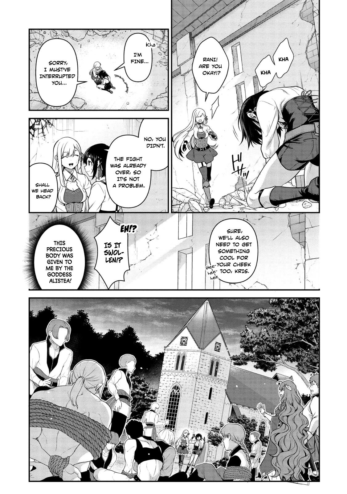 Eiyu-Oh, Bu wo Kiwameru Tame Tensei Su, Soshite, Sekai Saikyou no Minarai Kisi Chapter 15 page 16 - Chapter 15
