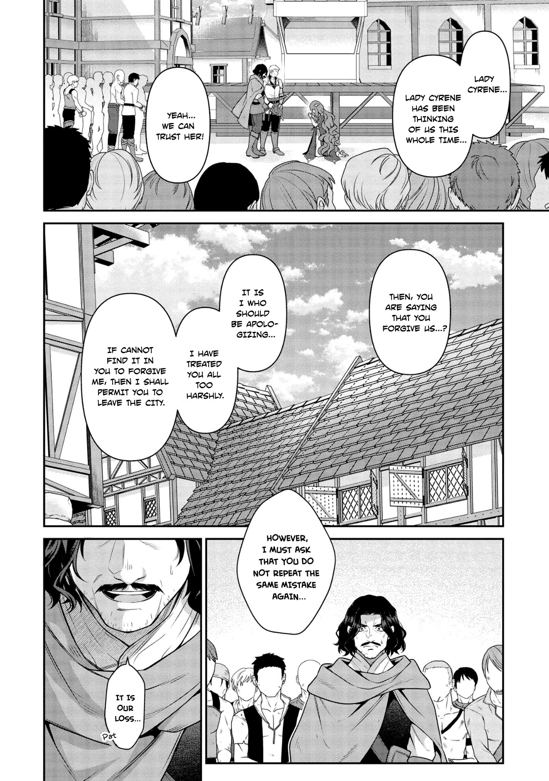 Eiyu-Oh, Bu wo Kiwameru Tame Tensei Su, Soshite, Sekai Saikyou no Minarai Kisi Chapter 15 page 21 - Chapter 15