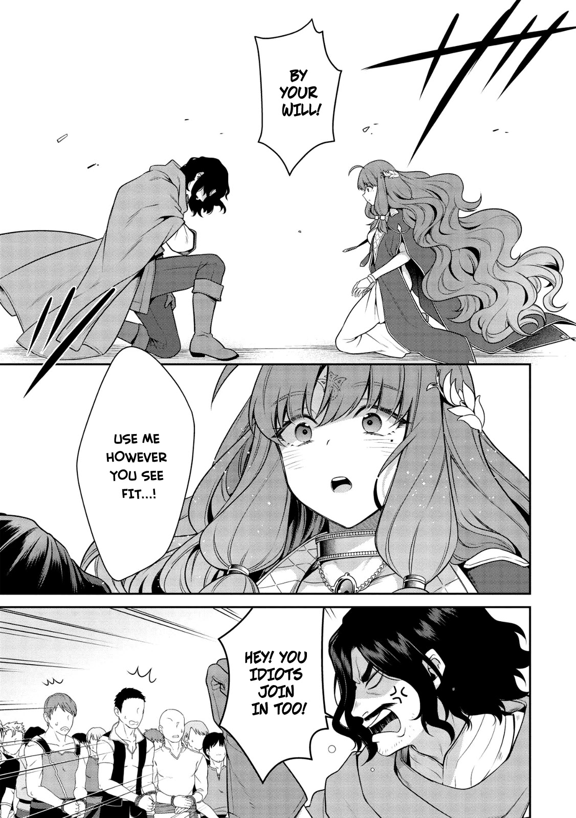 Eiyu-Oh, Bu wo Kiwameru Tame Tensei Su, Soshite, Sekai Saikyou no Minarai Kisi Chapter 15 page 22 - Chapter 15